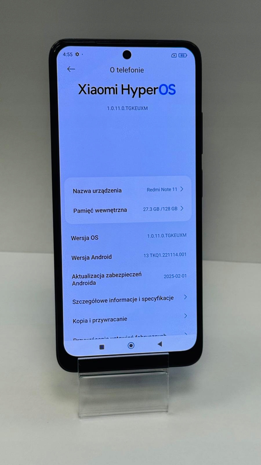 17651624758