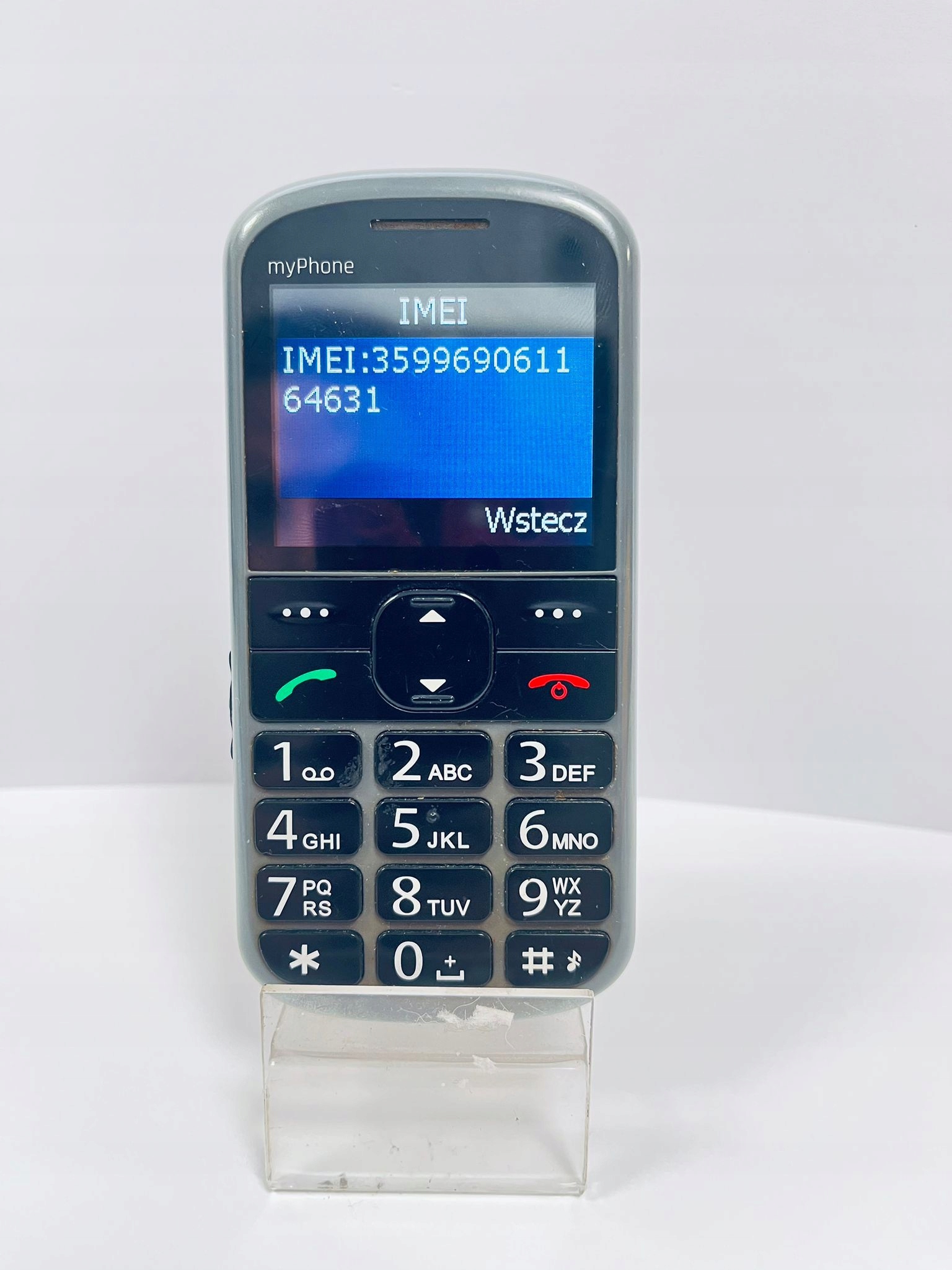 17651762584