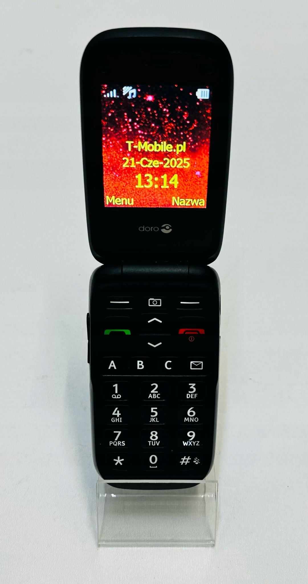 17651812064
