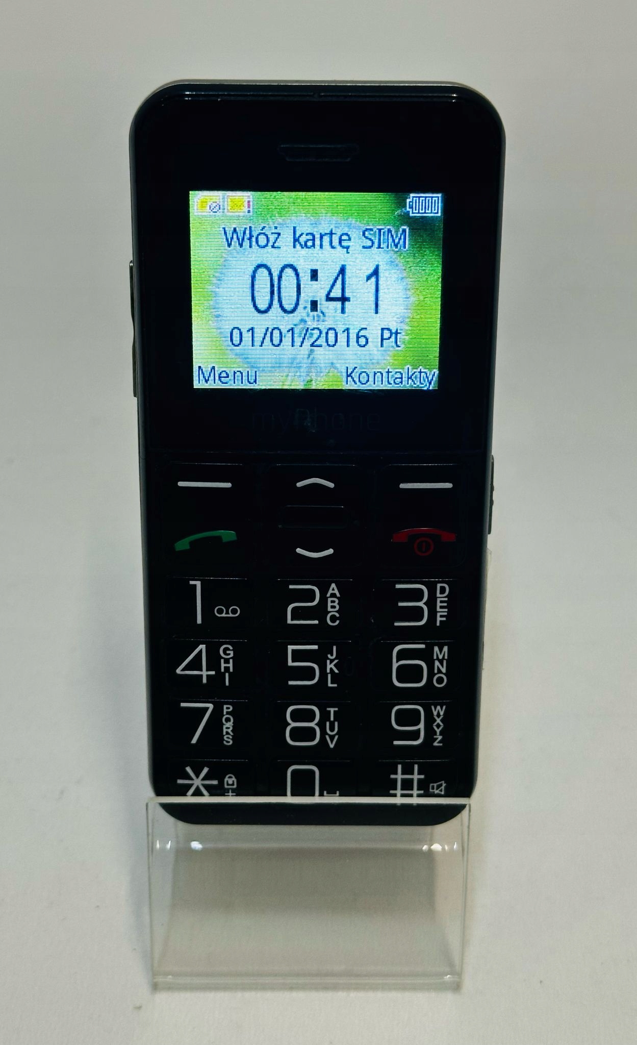 17651834753