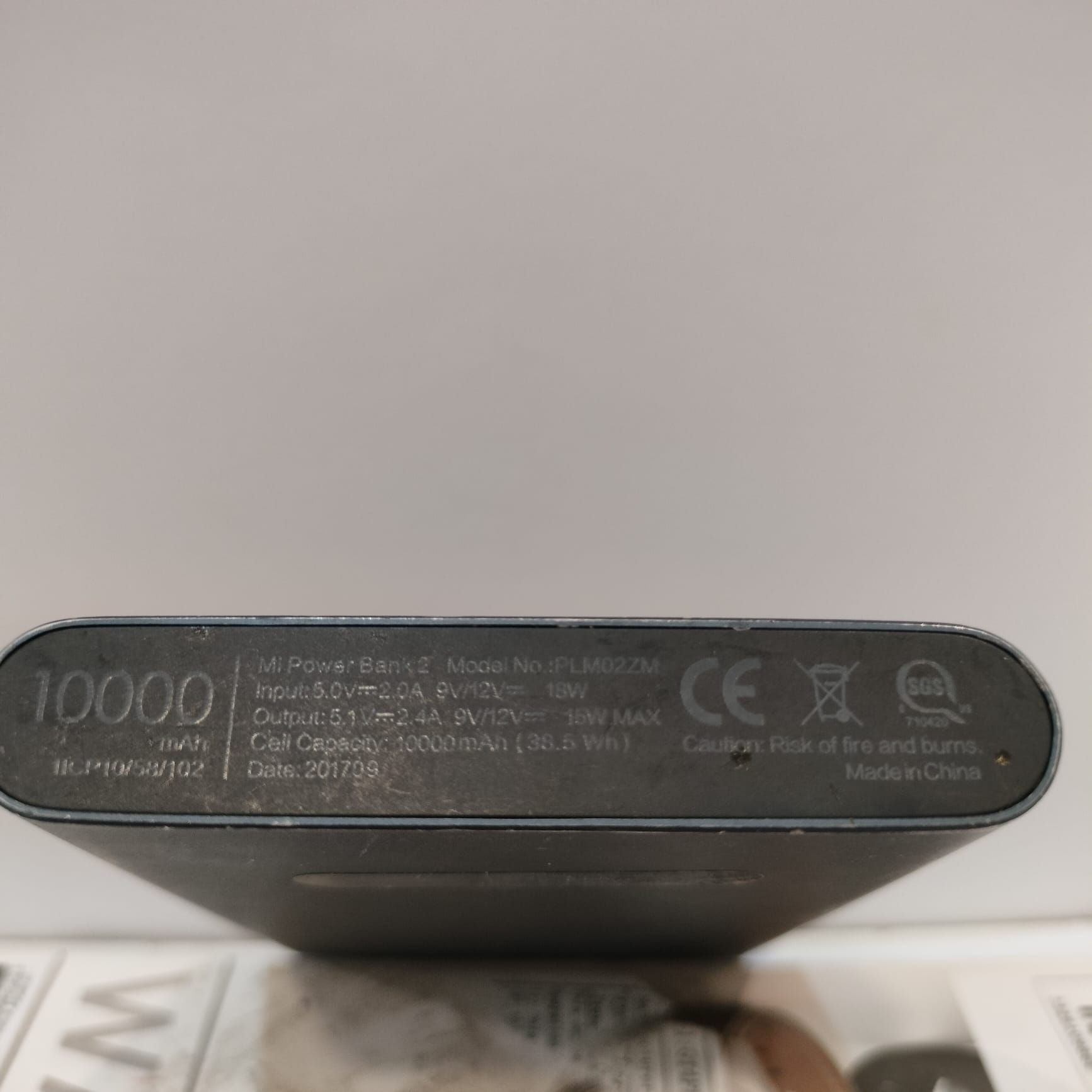 17652148816