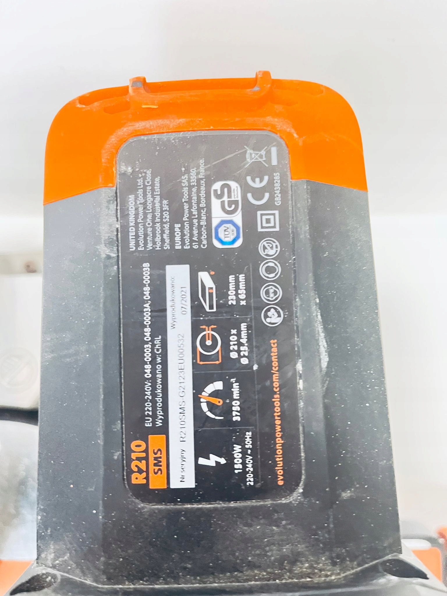17653648011