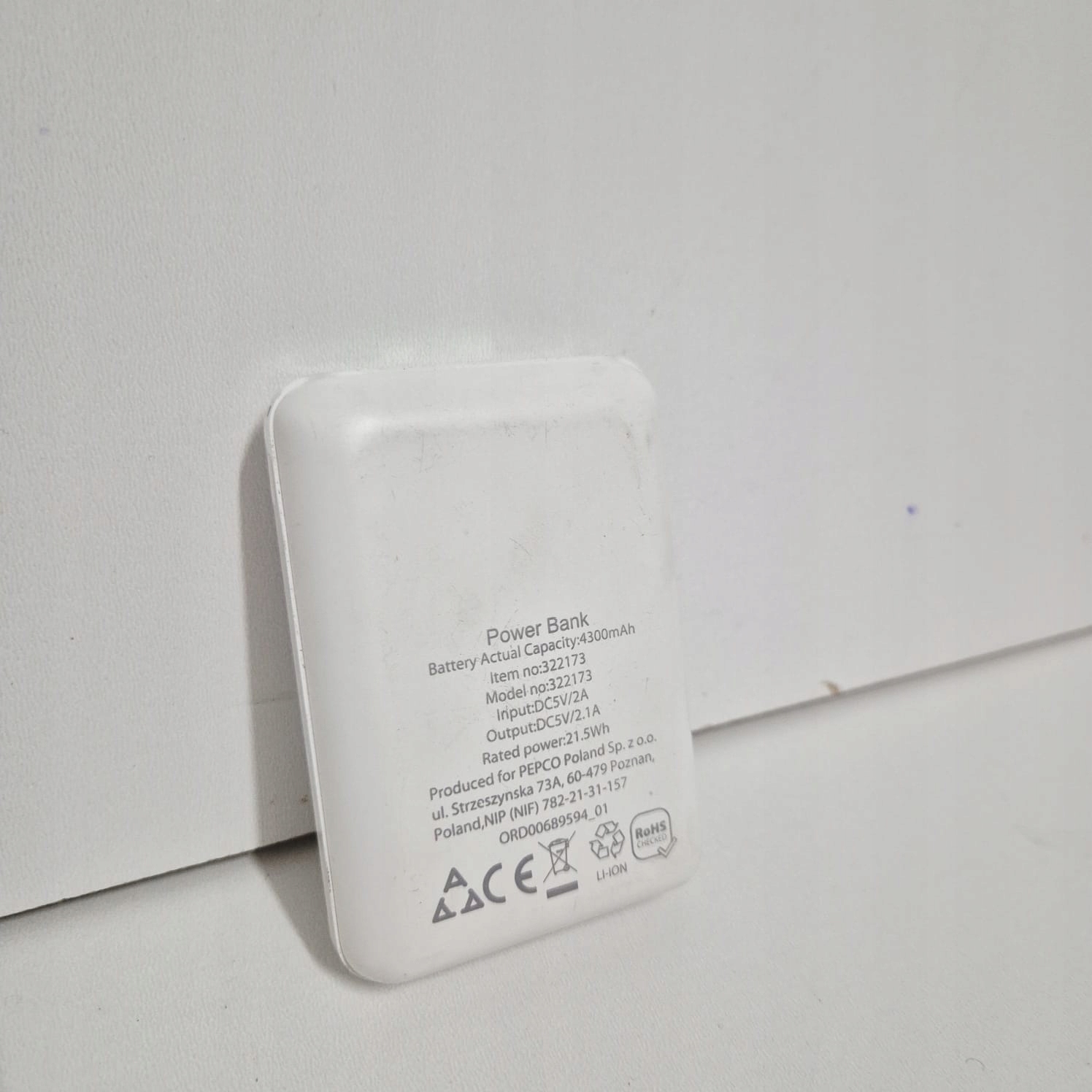 17656181088