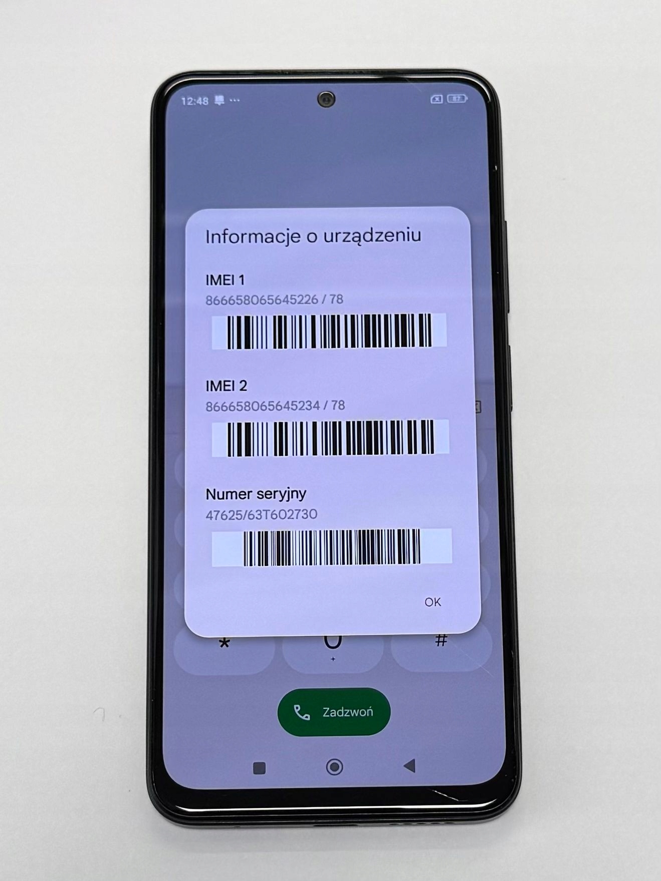 17087121376