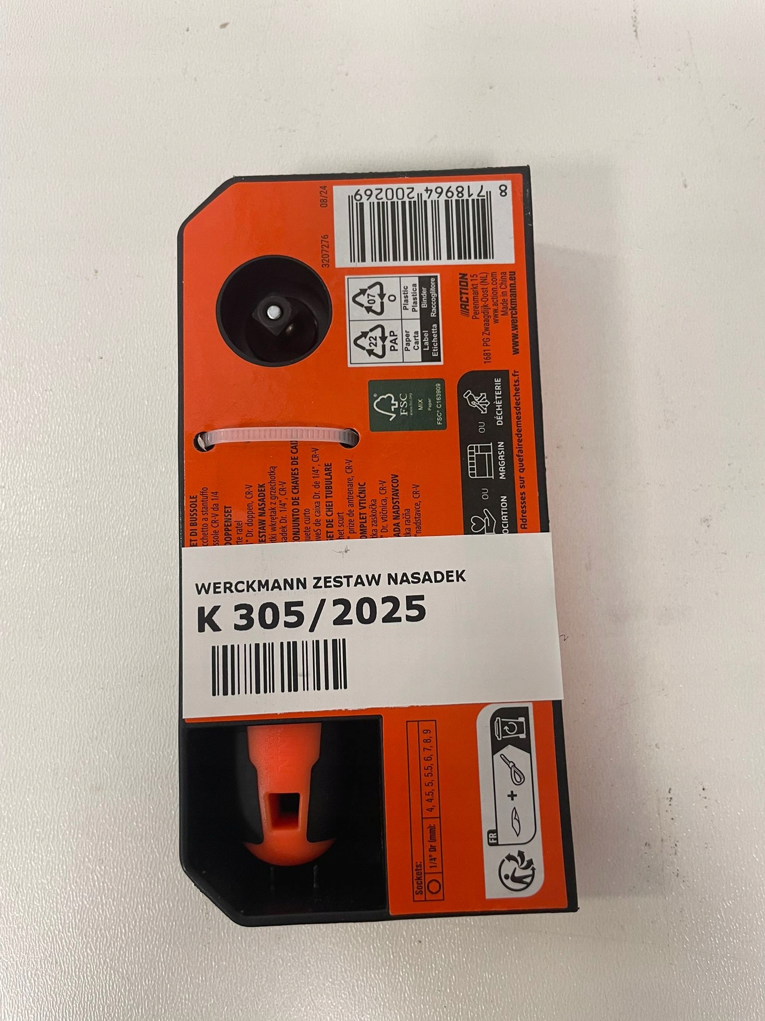 17165063401