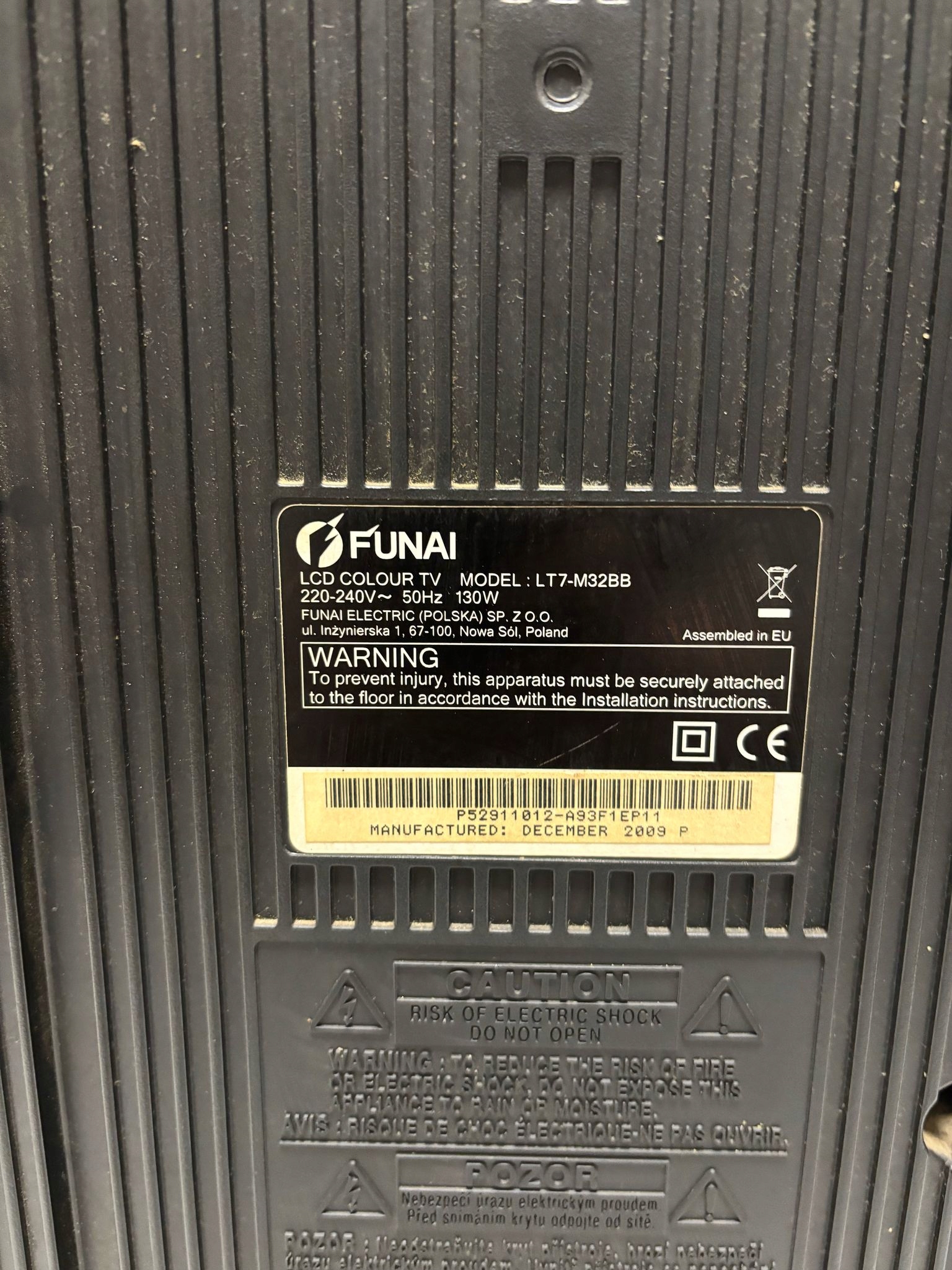17308219940