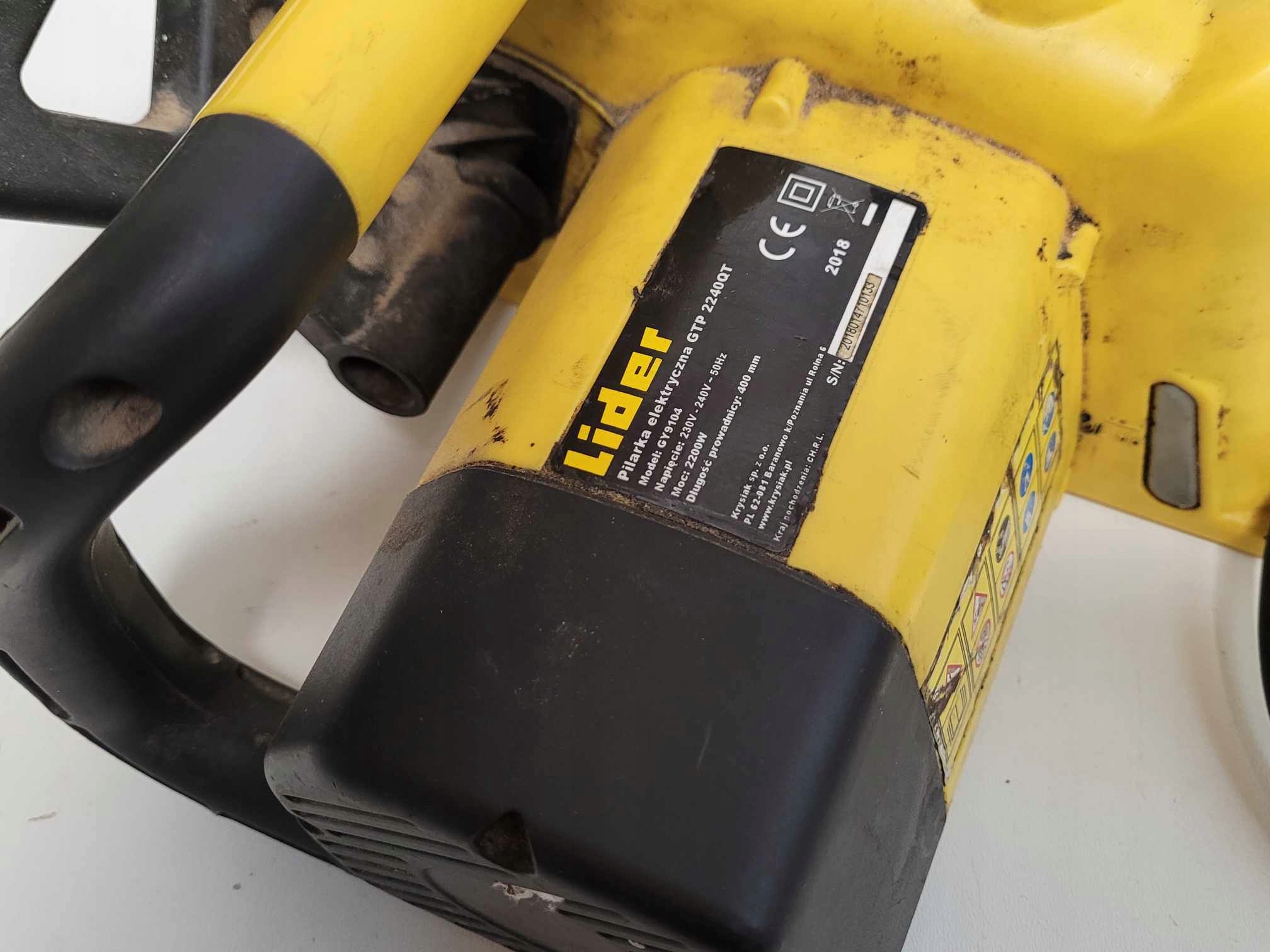 17317447468