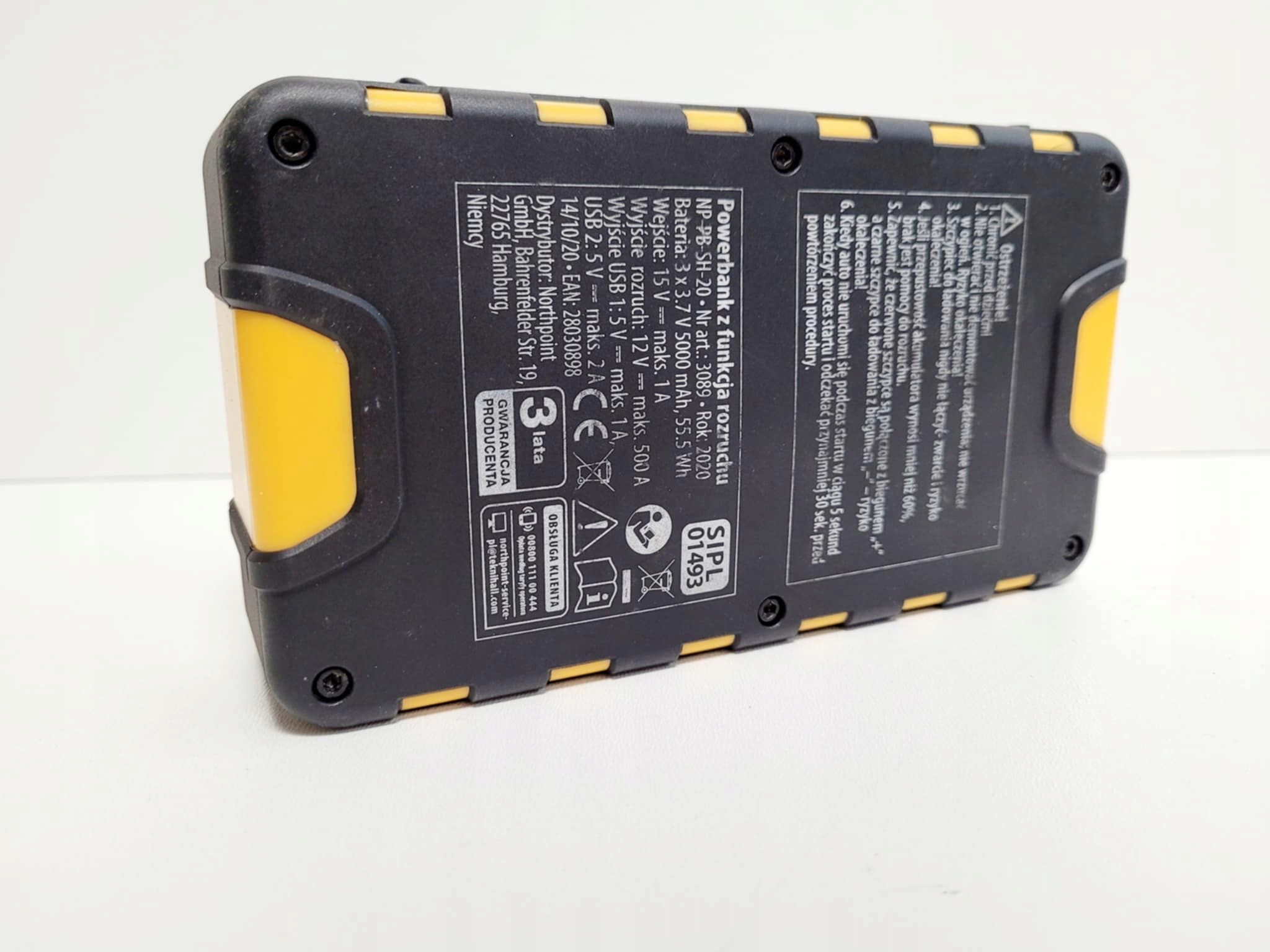 17475463467