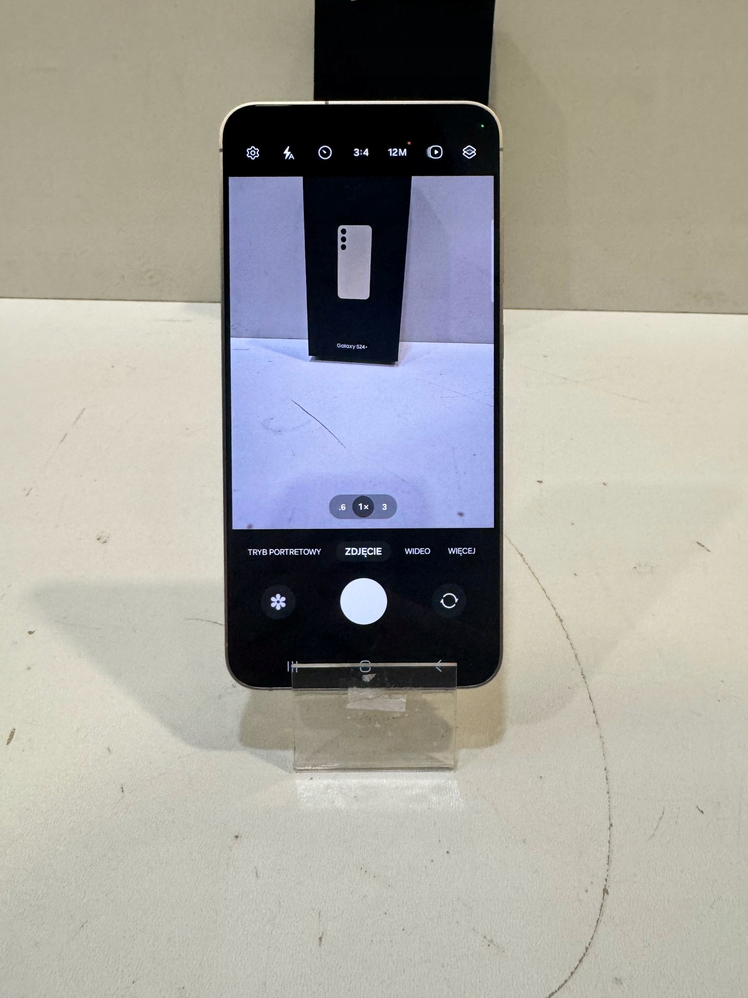 17485167522
