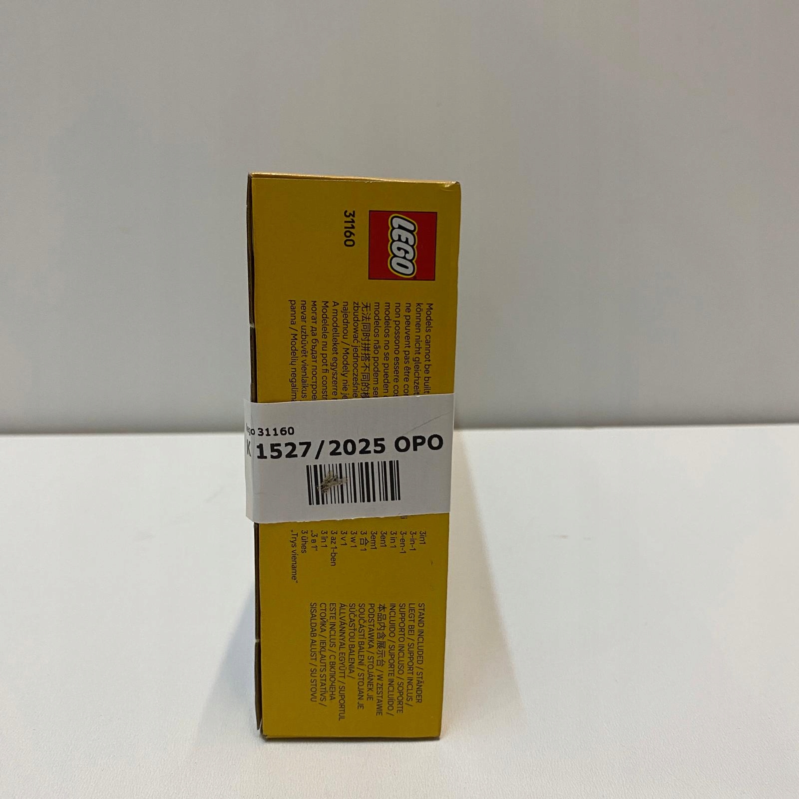 17547276888