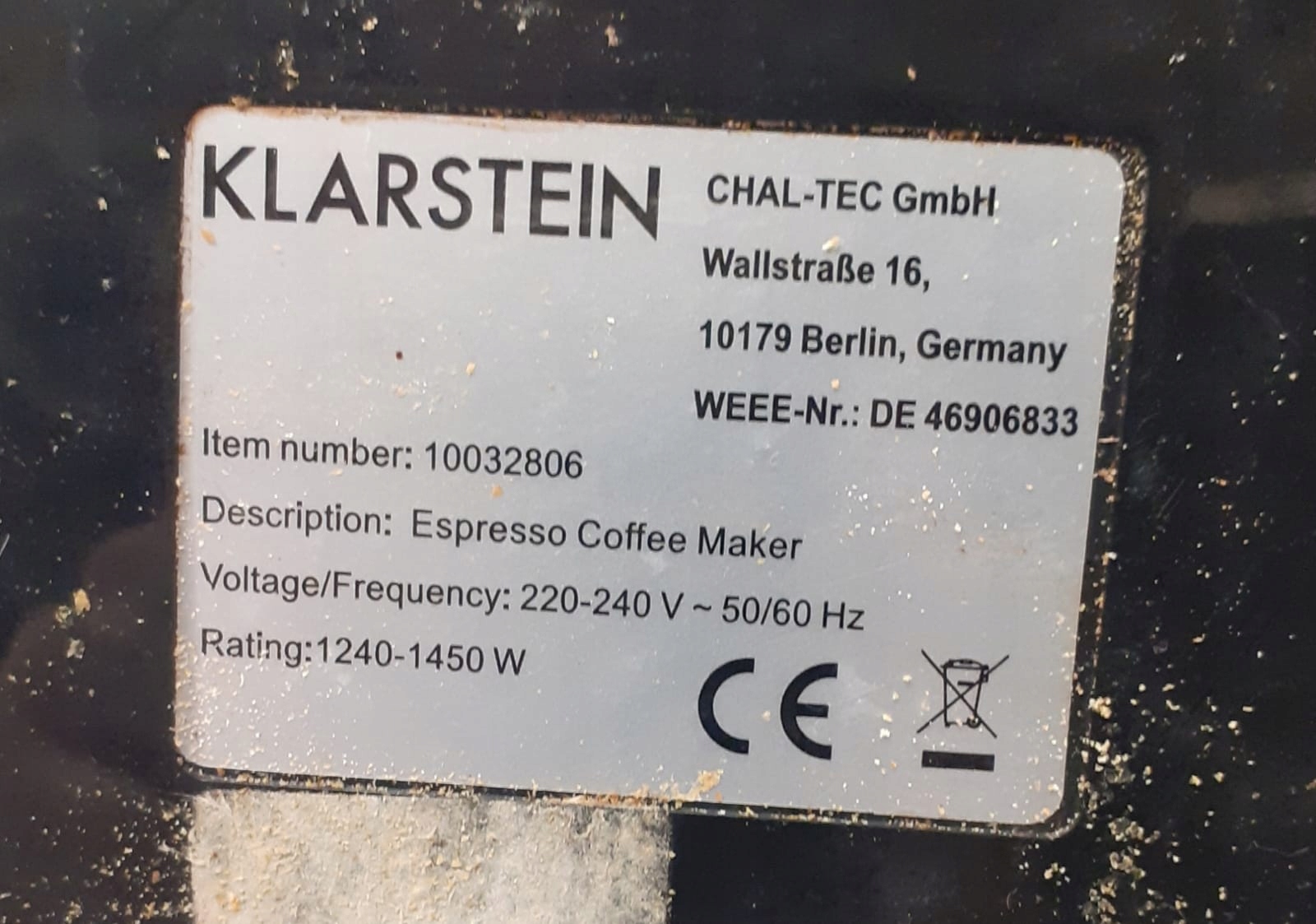 17575980247