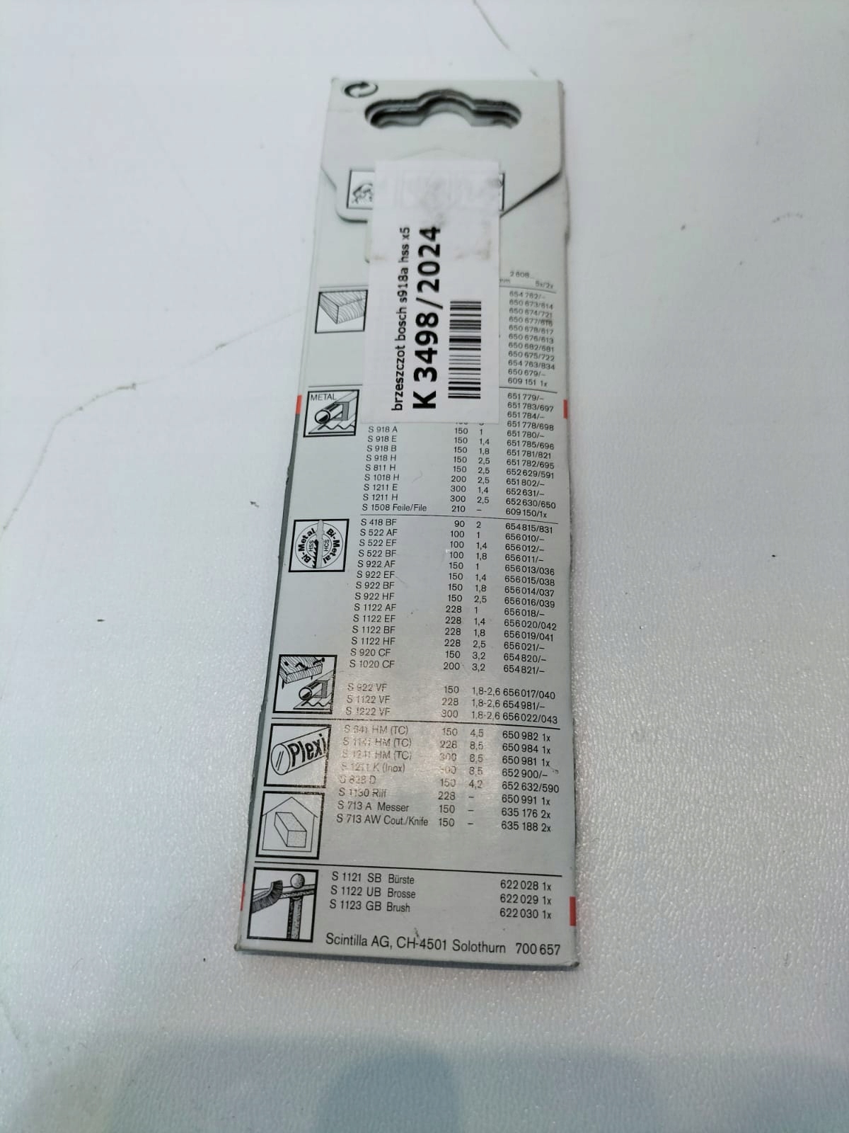 17617071084