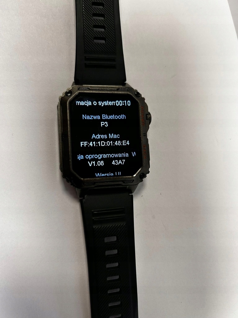 17635104396