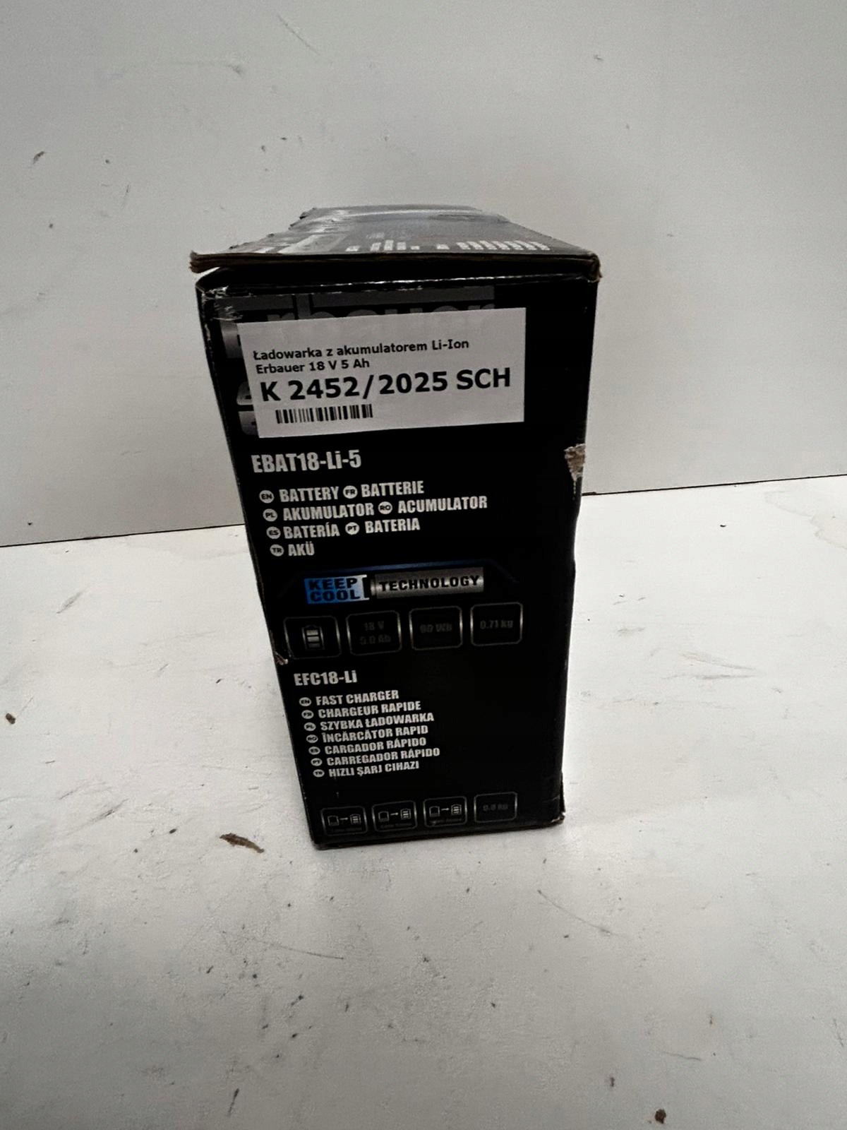 17697920203
