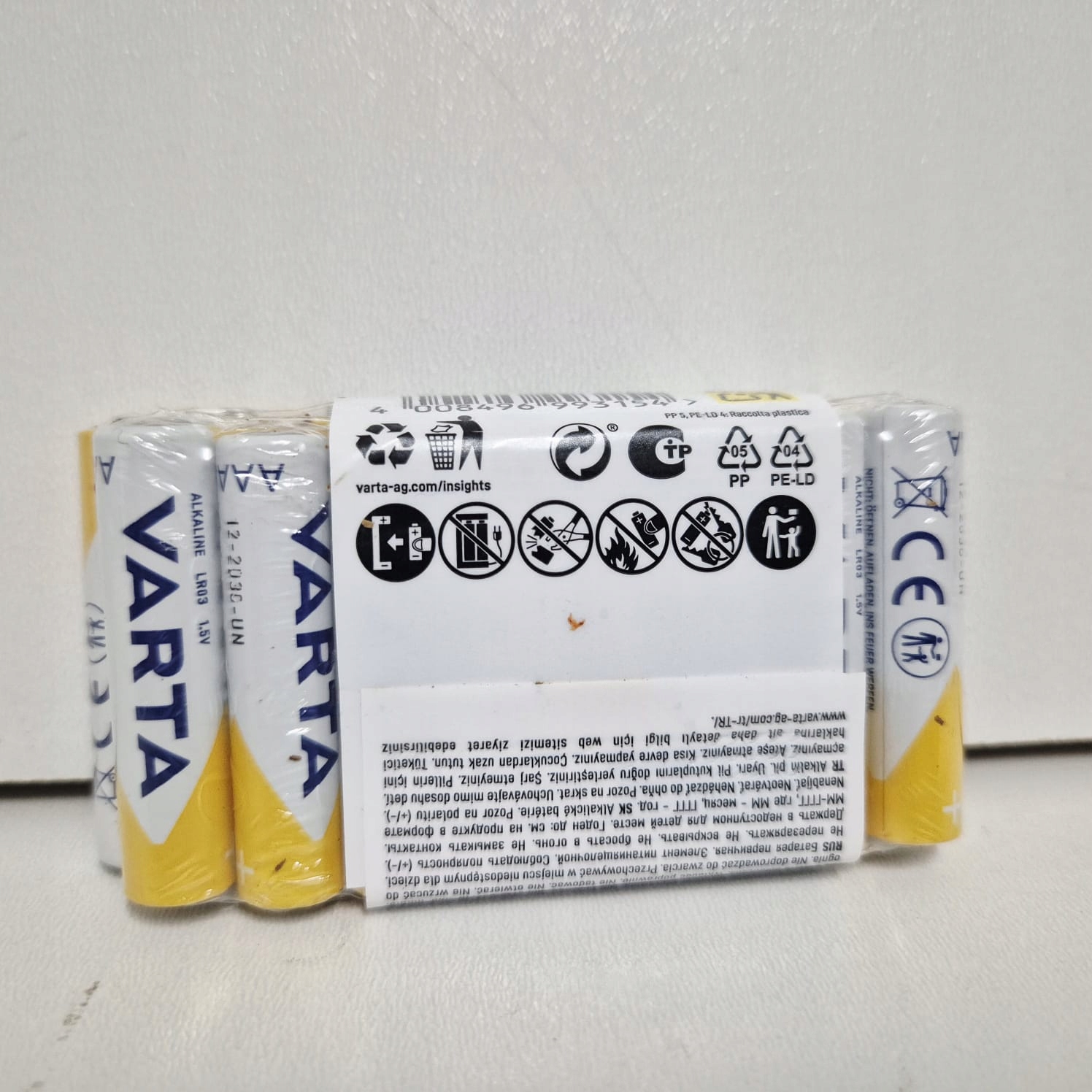 17701312854