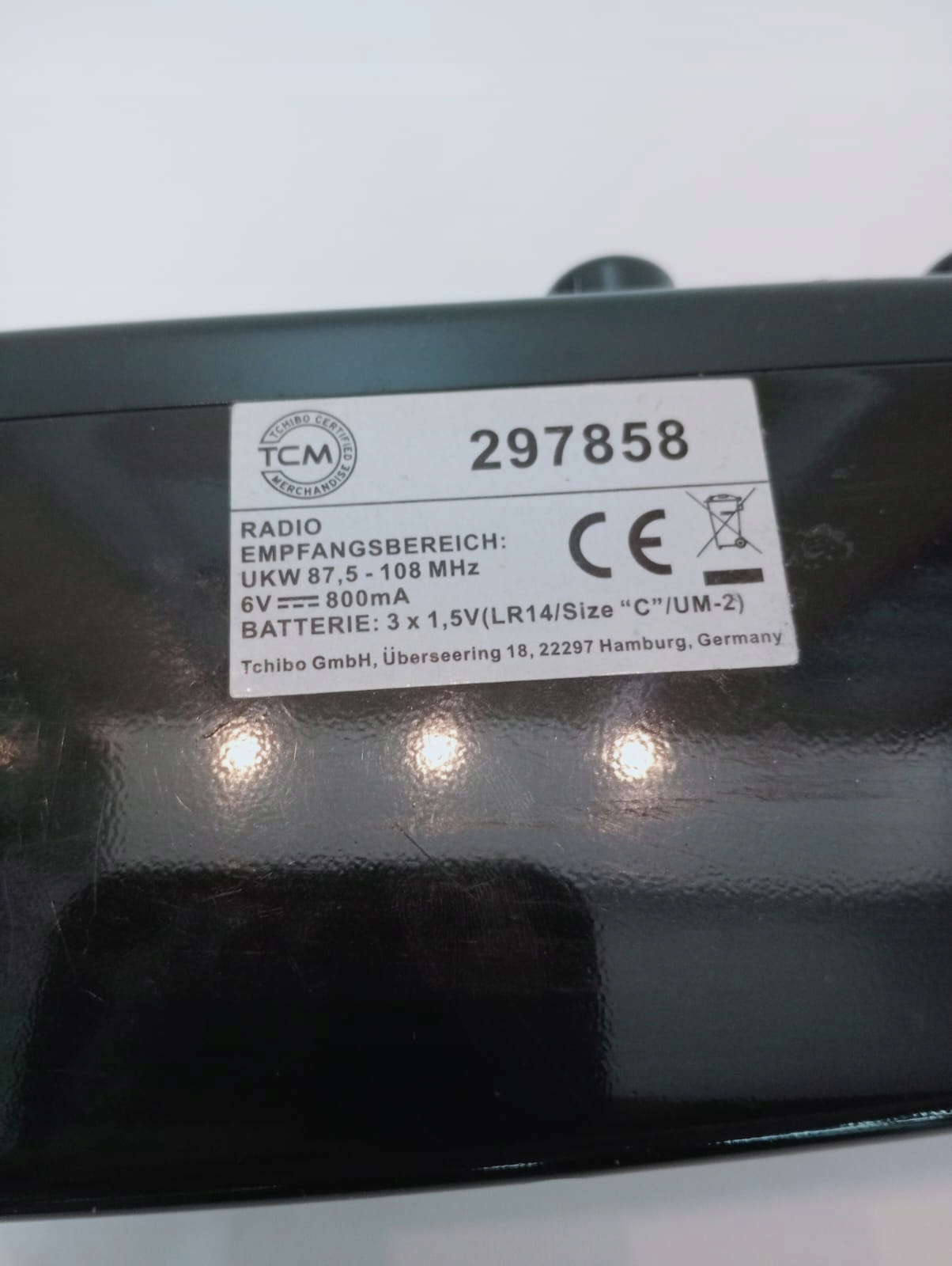 17703174227