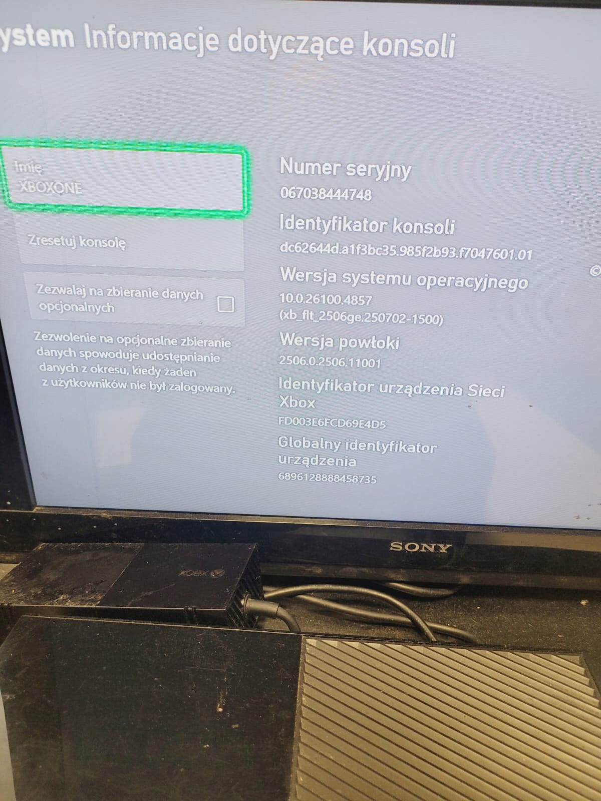 17703493882