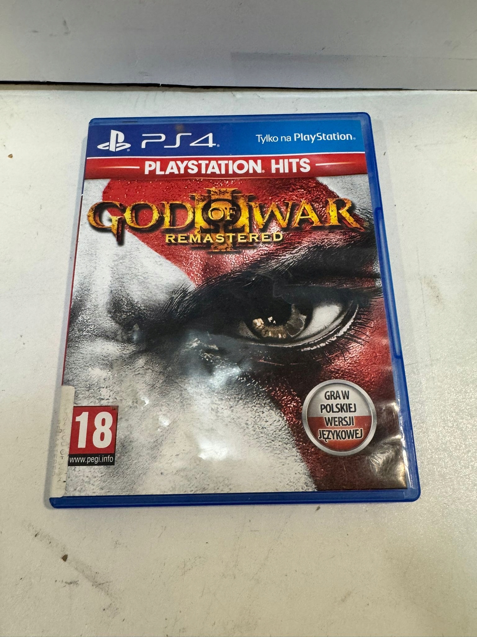 17708664598