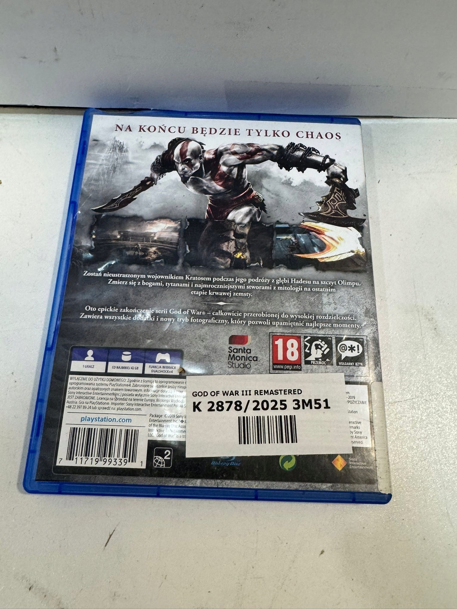 17708664598