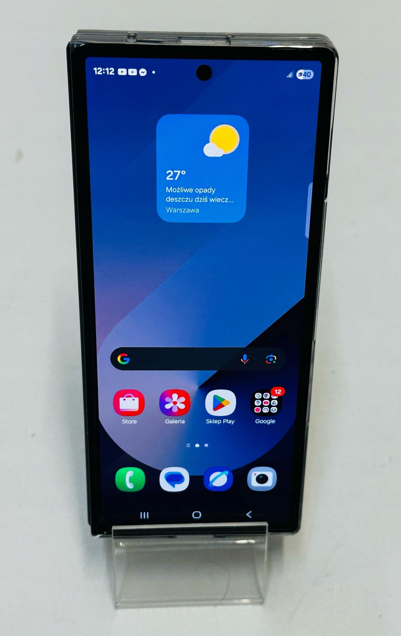 17716900843