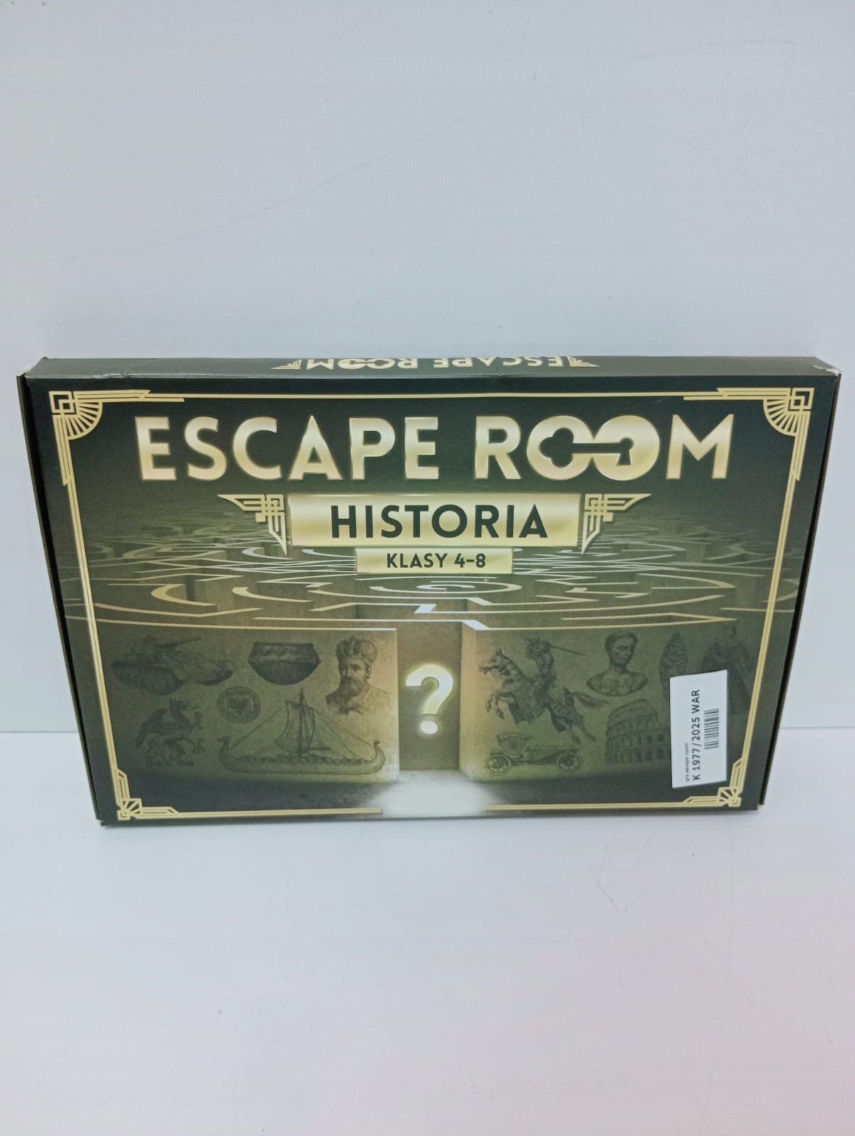 17719535047