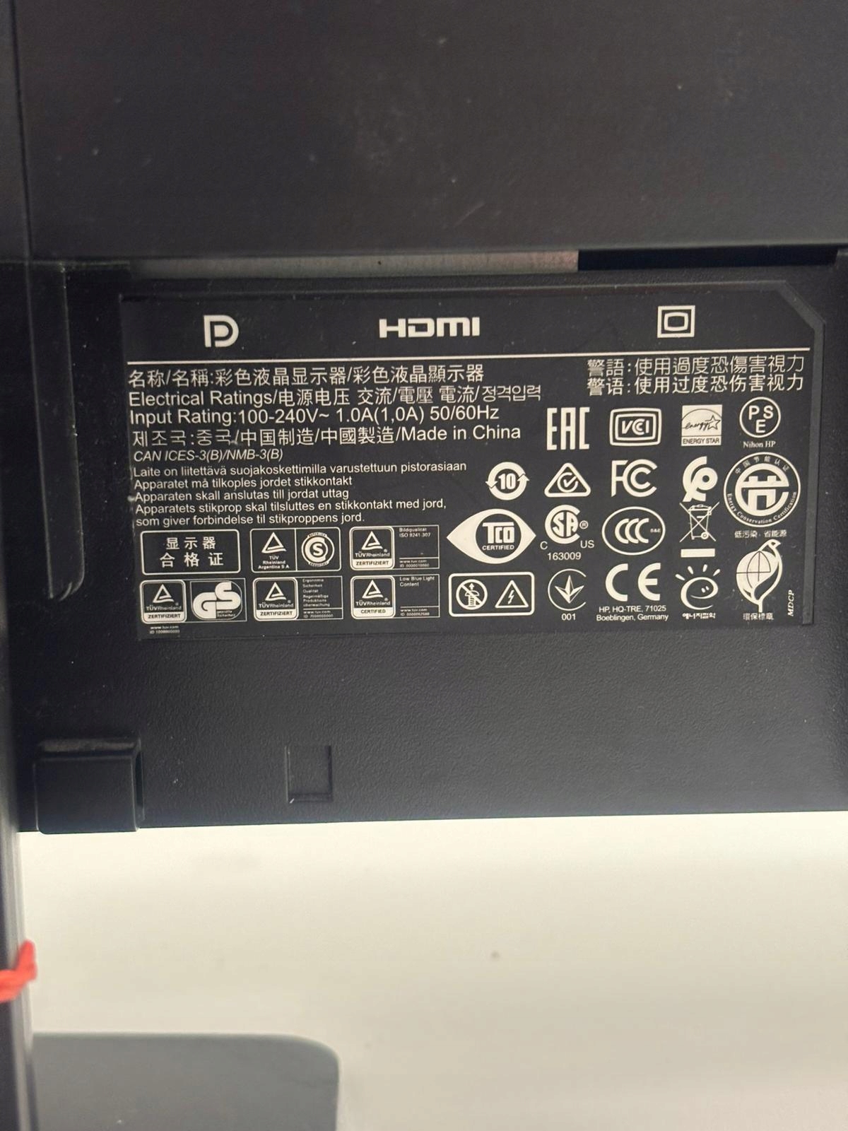 17739480747