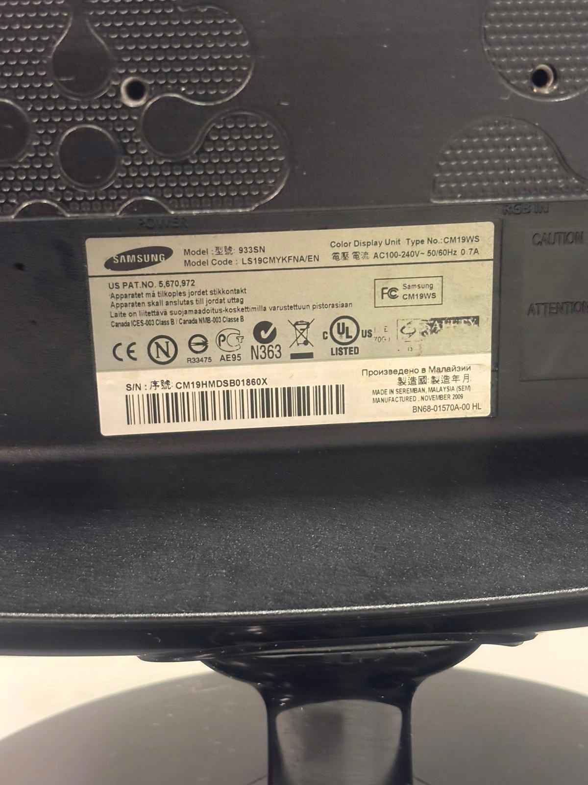 17747880930