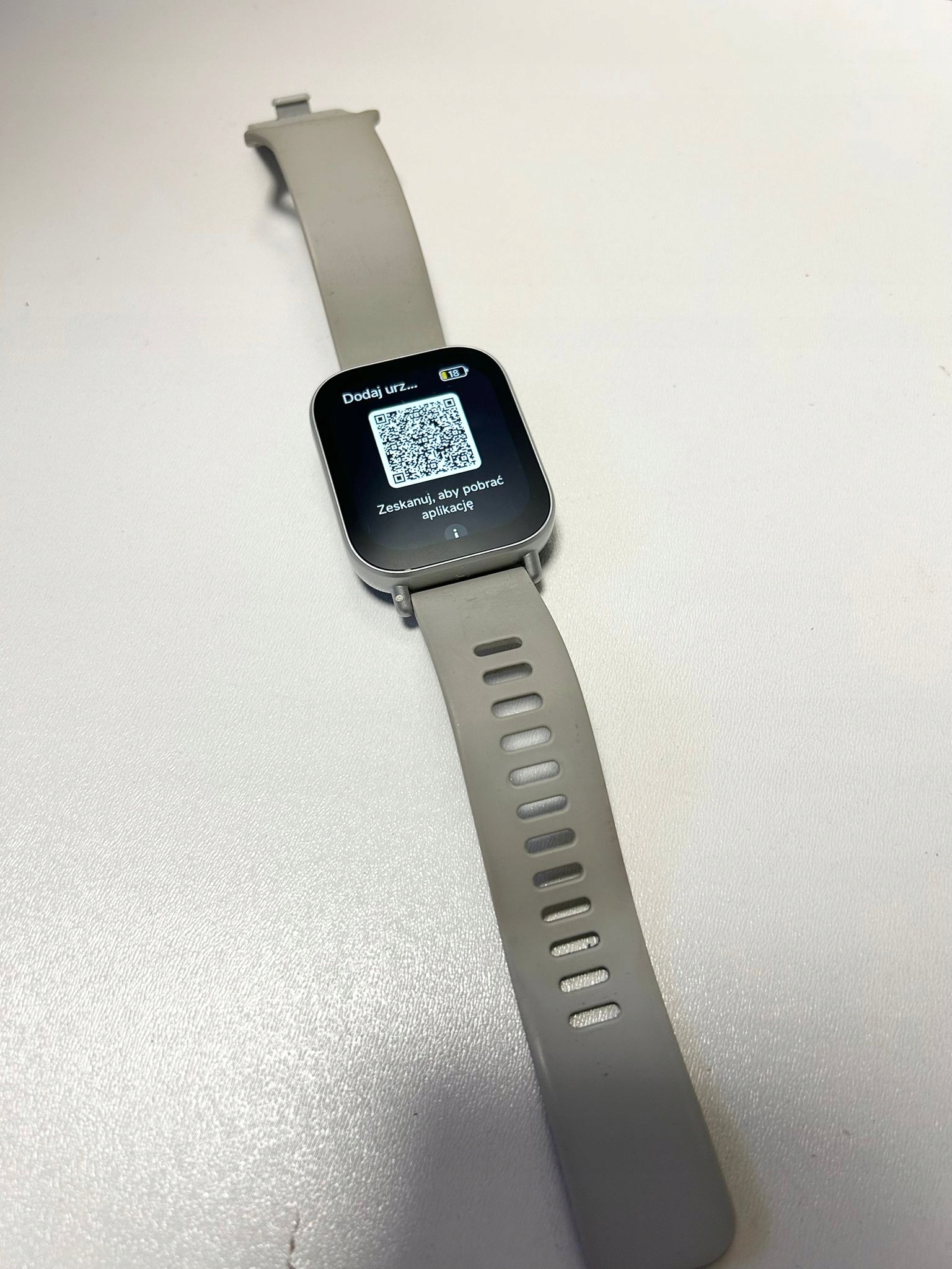 17749992436