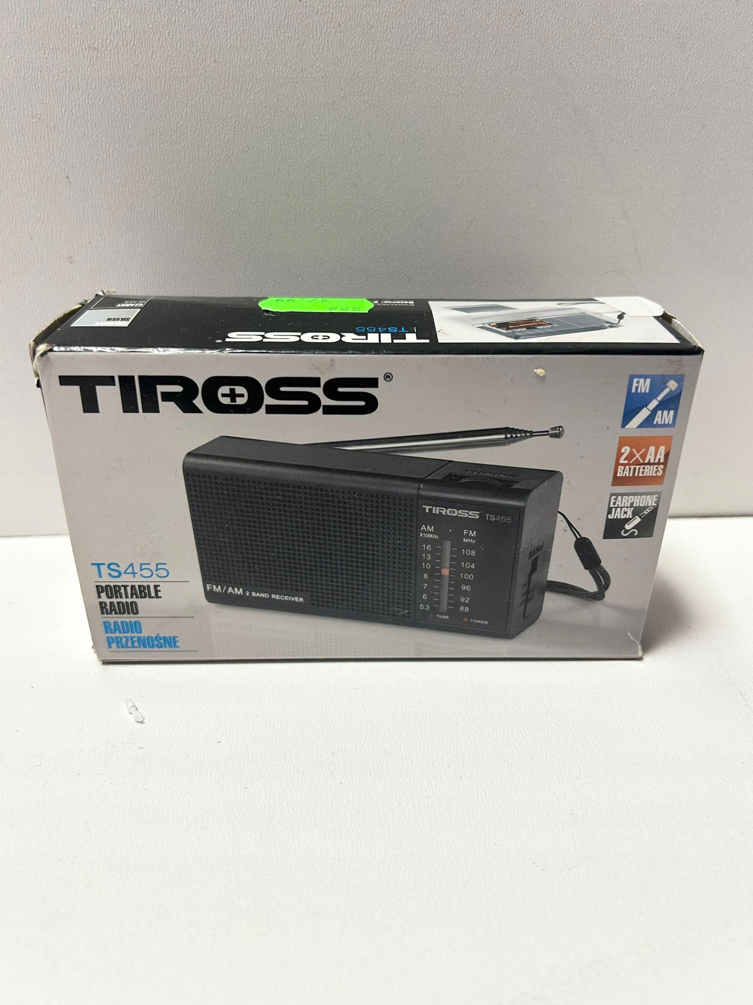 17750056365