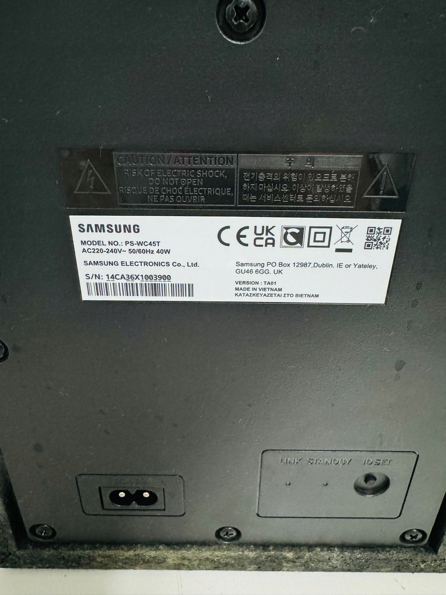 17750969613