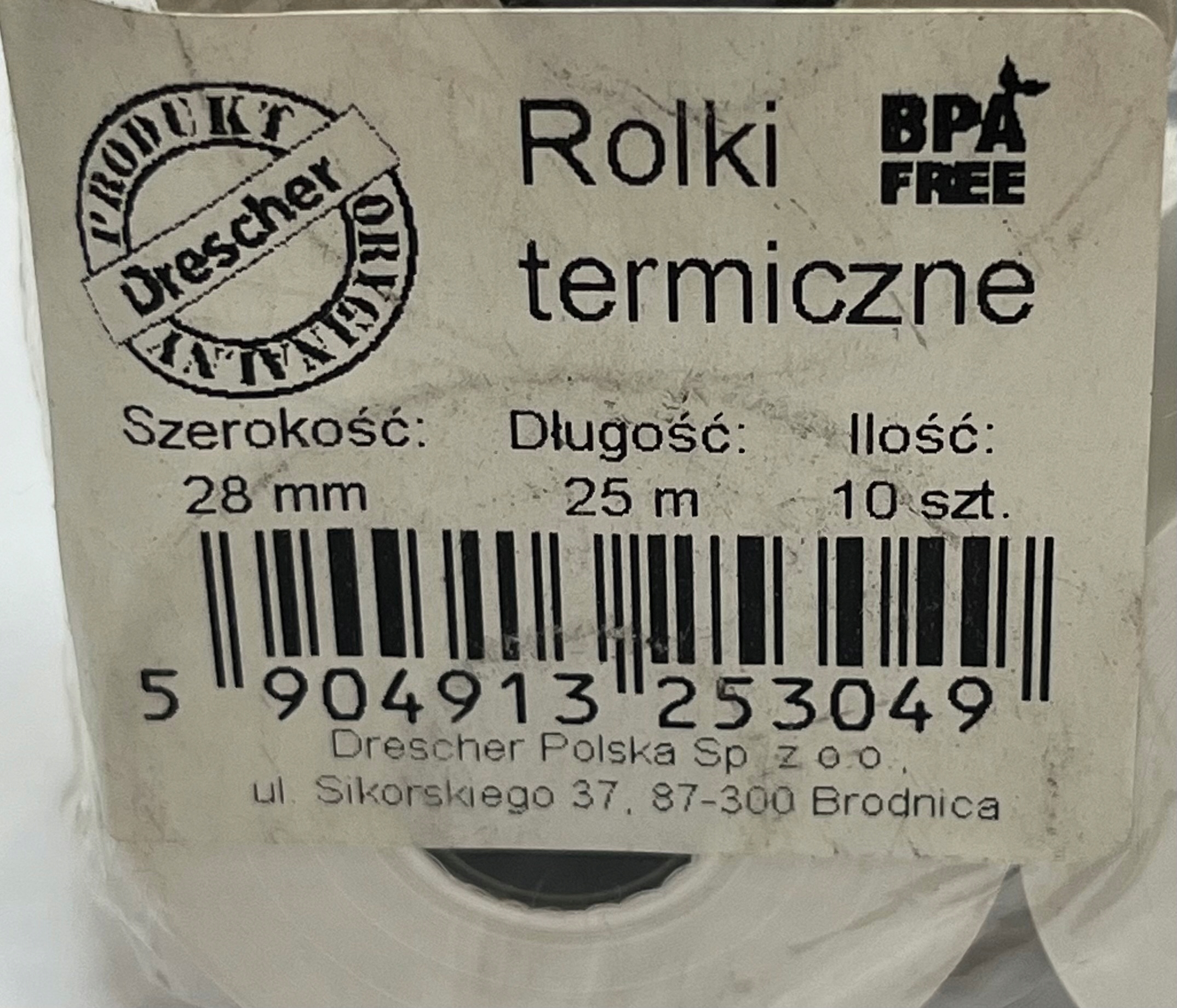 17752929430