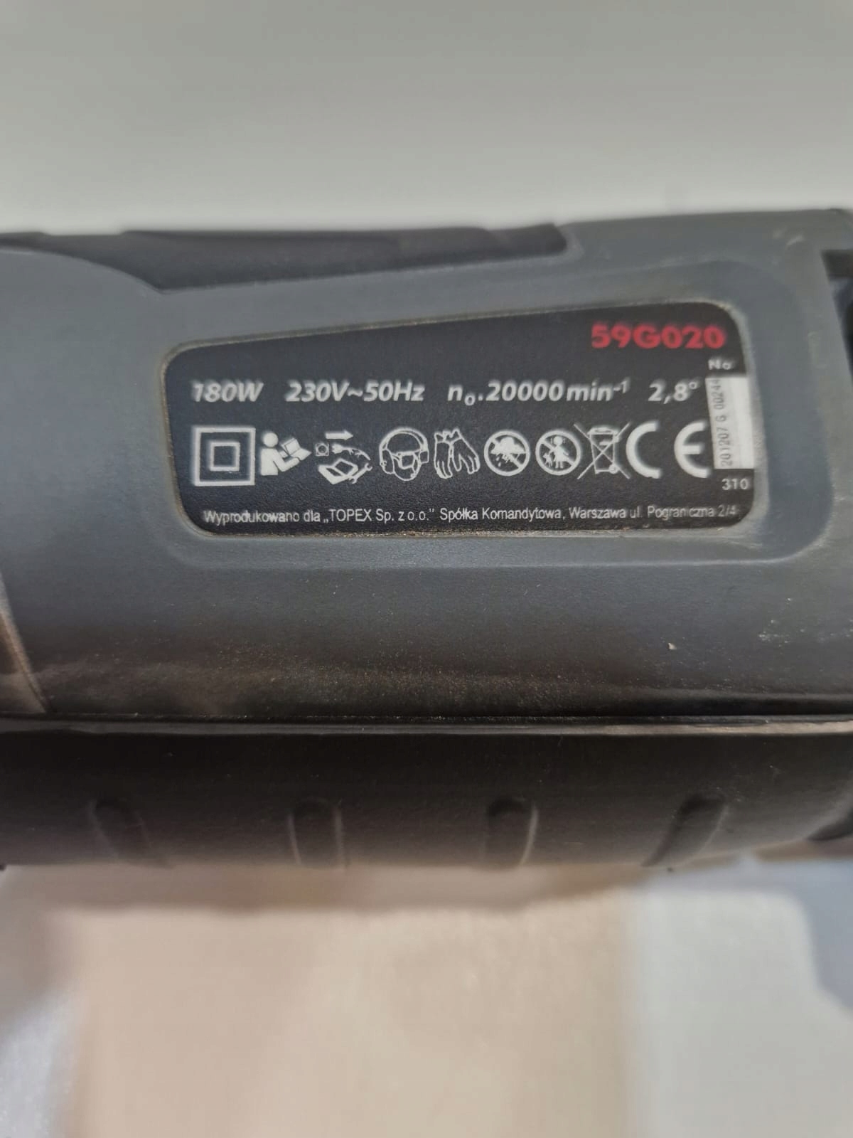 17753233696