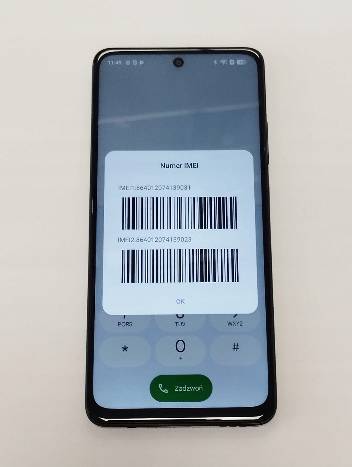 17753238646