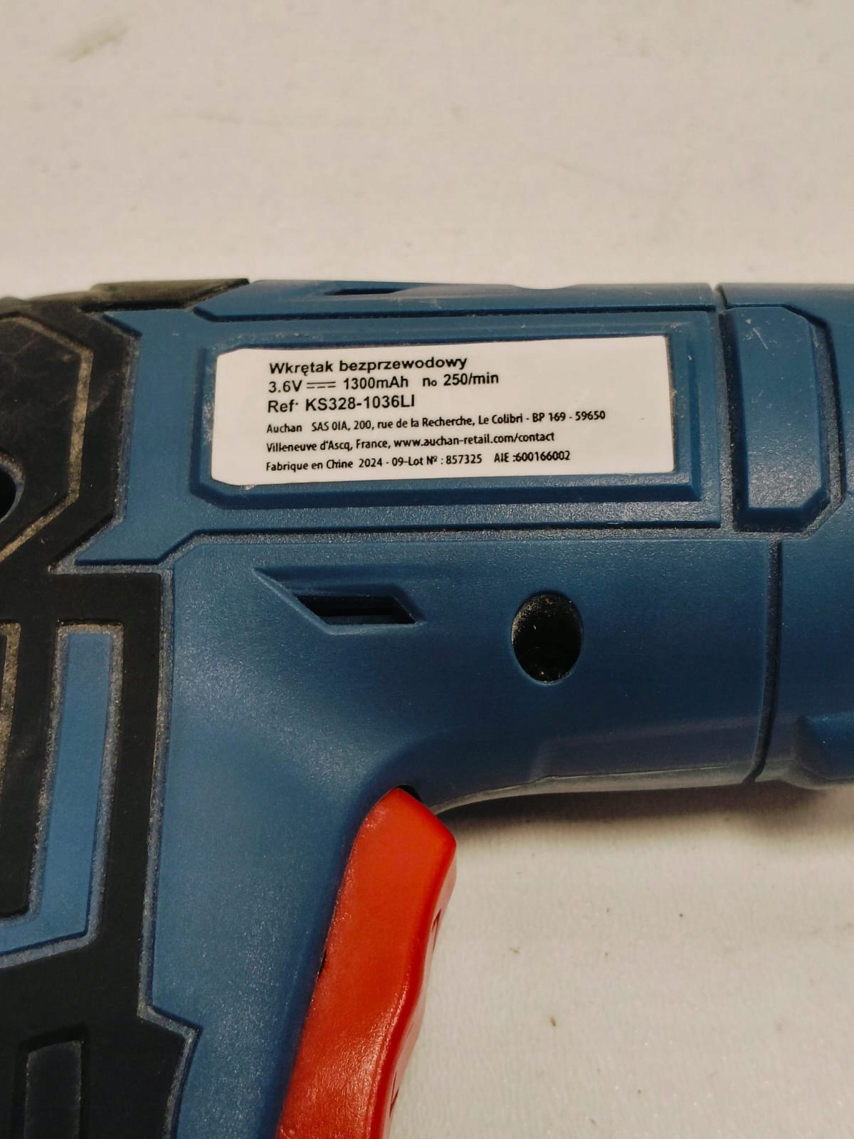 17753286714