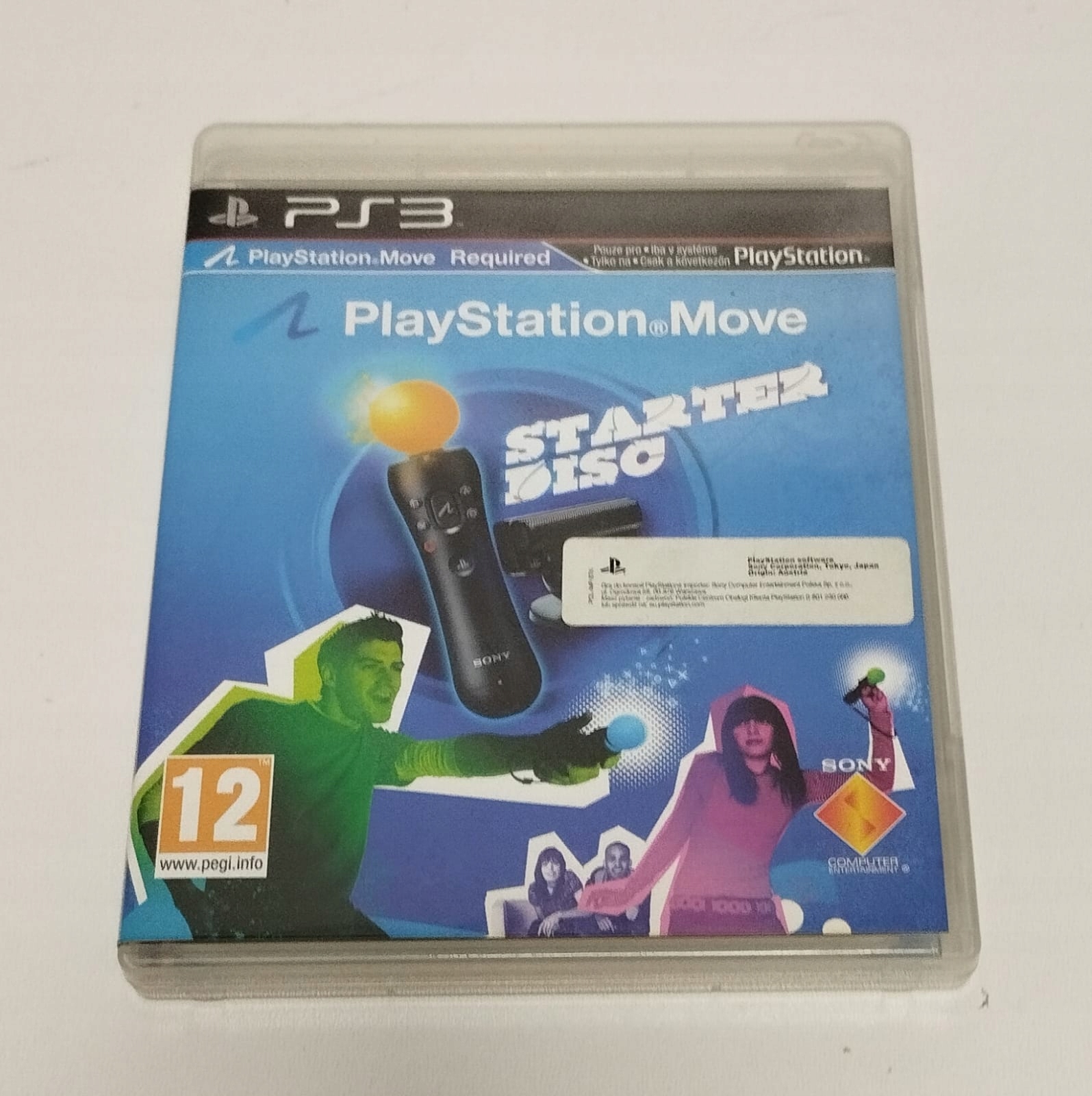 17753546196