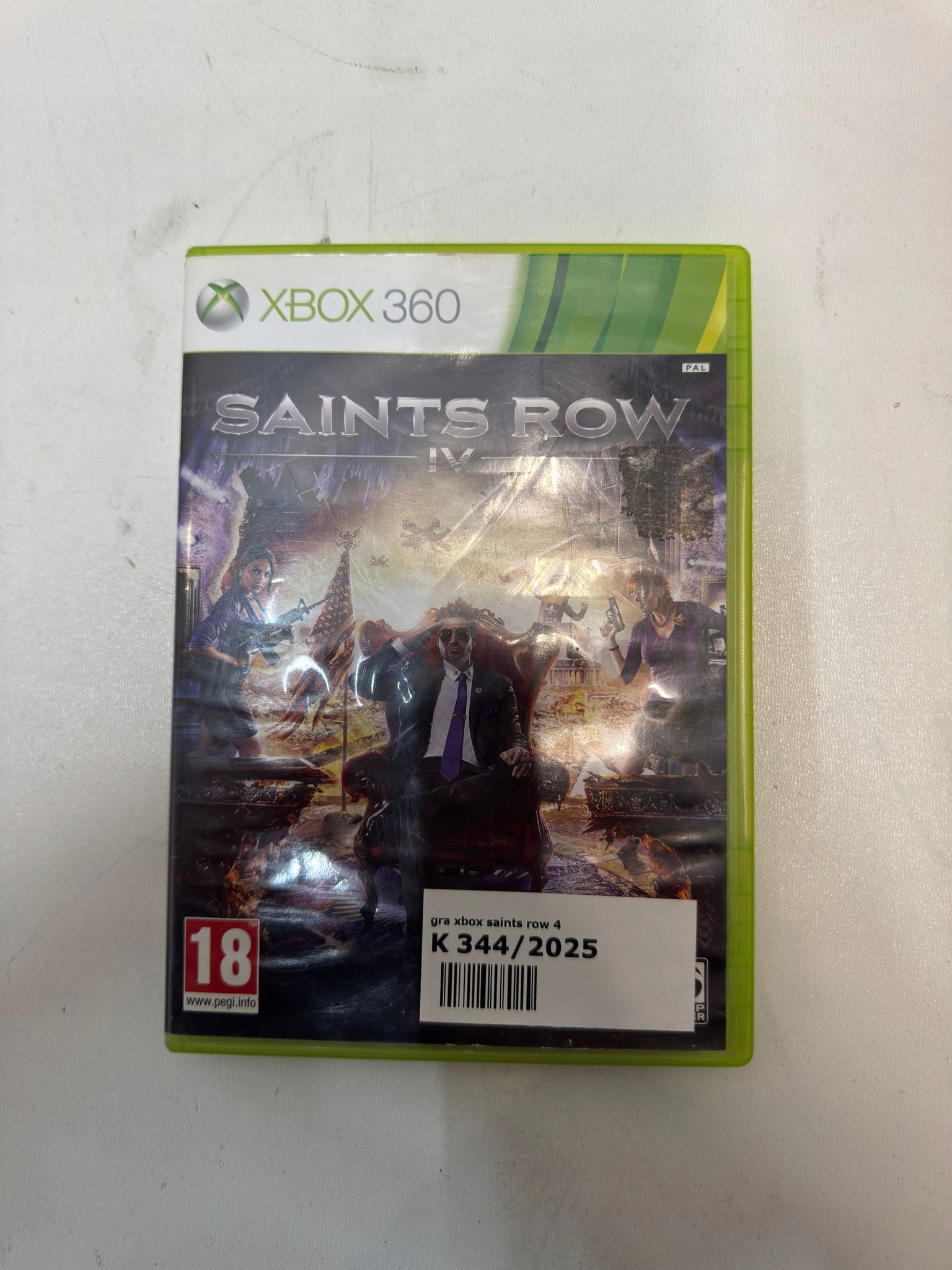 17317565311