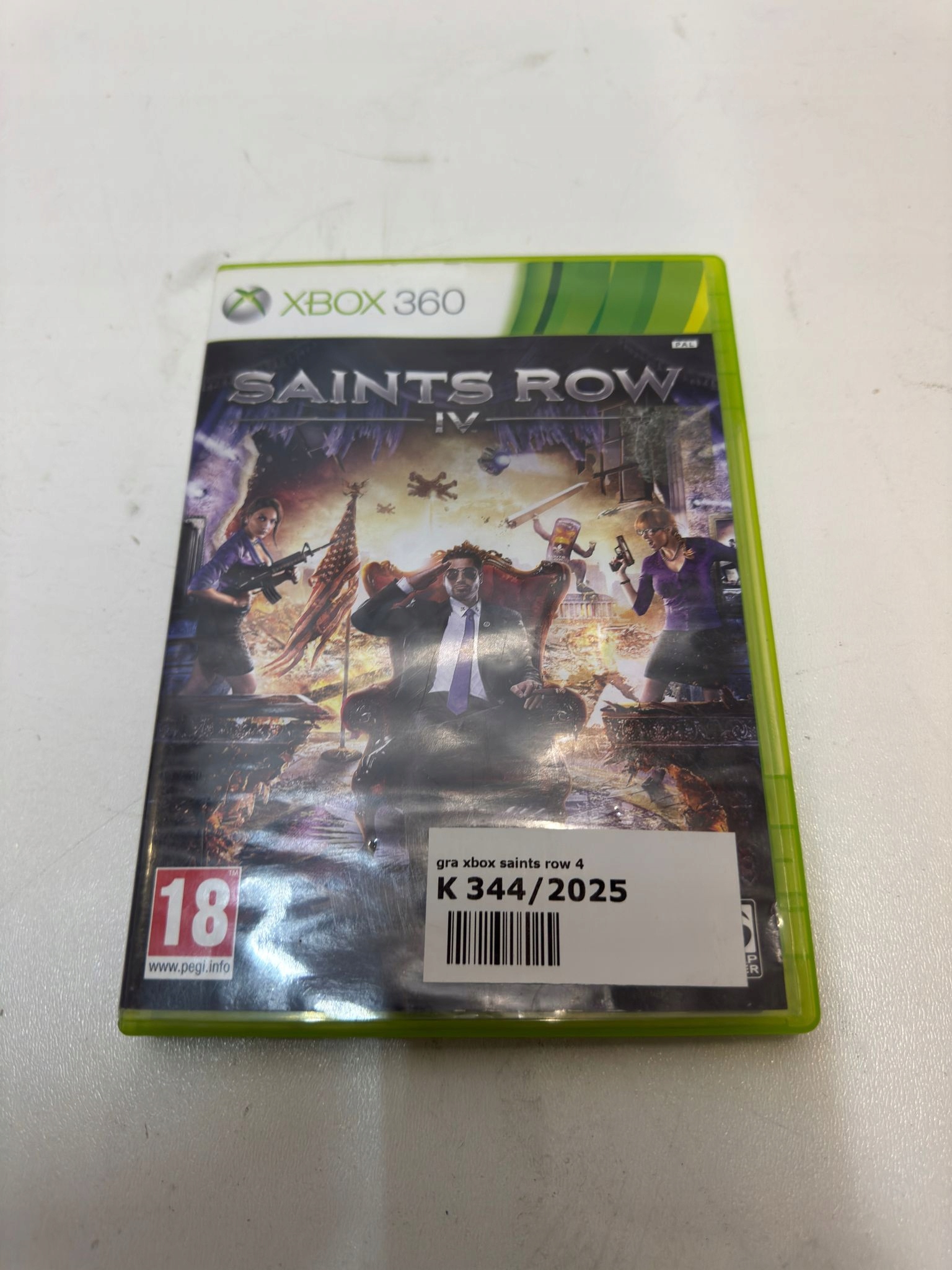 17317565311