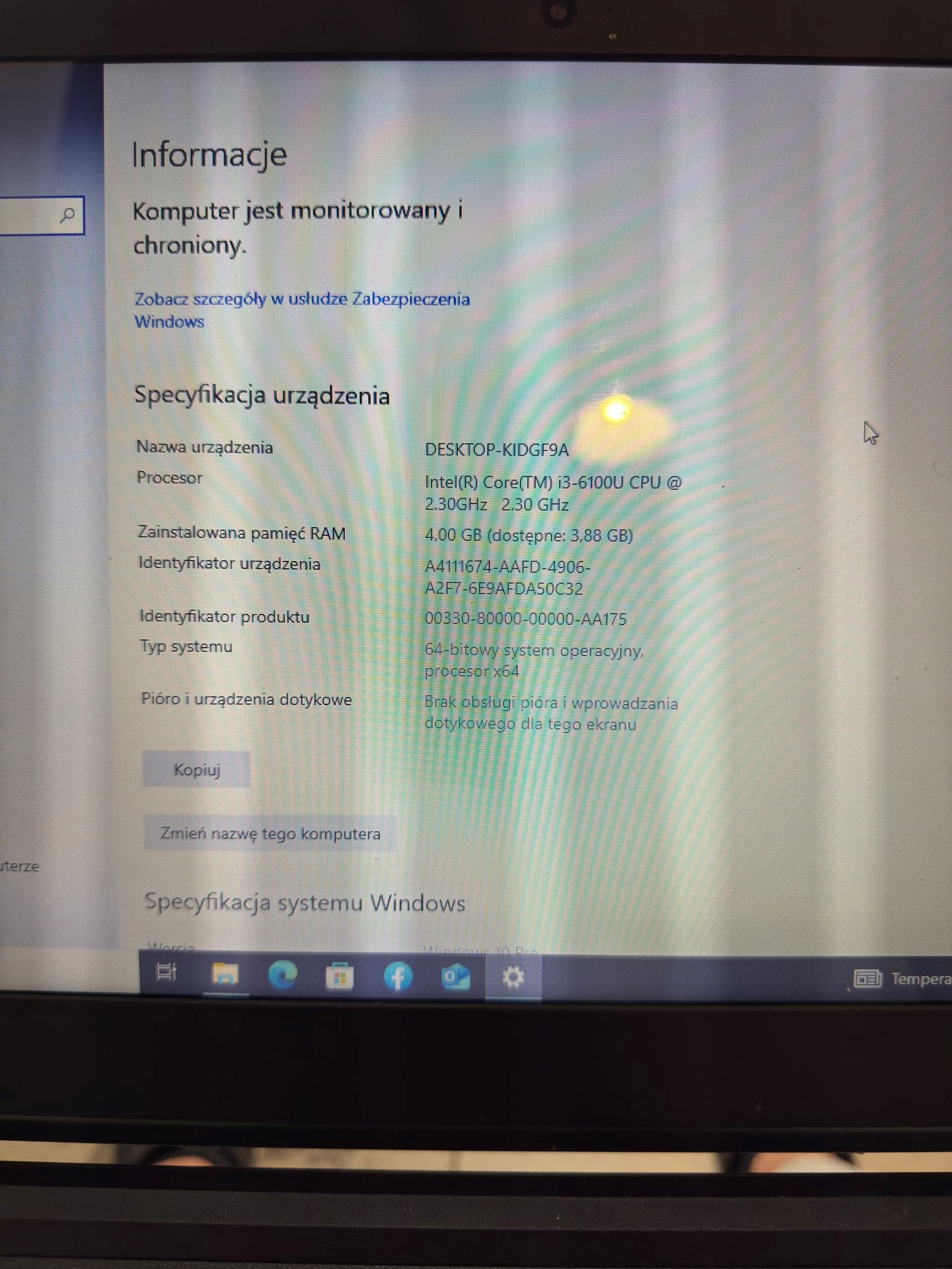 17444373129