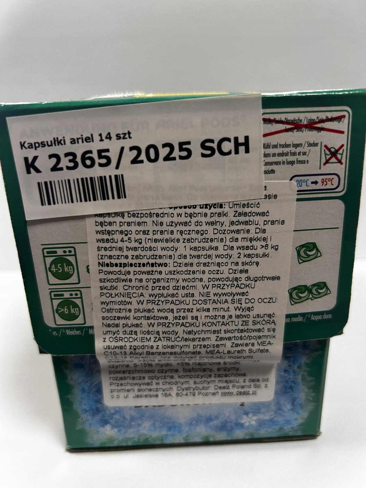 17685976320