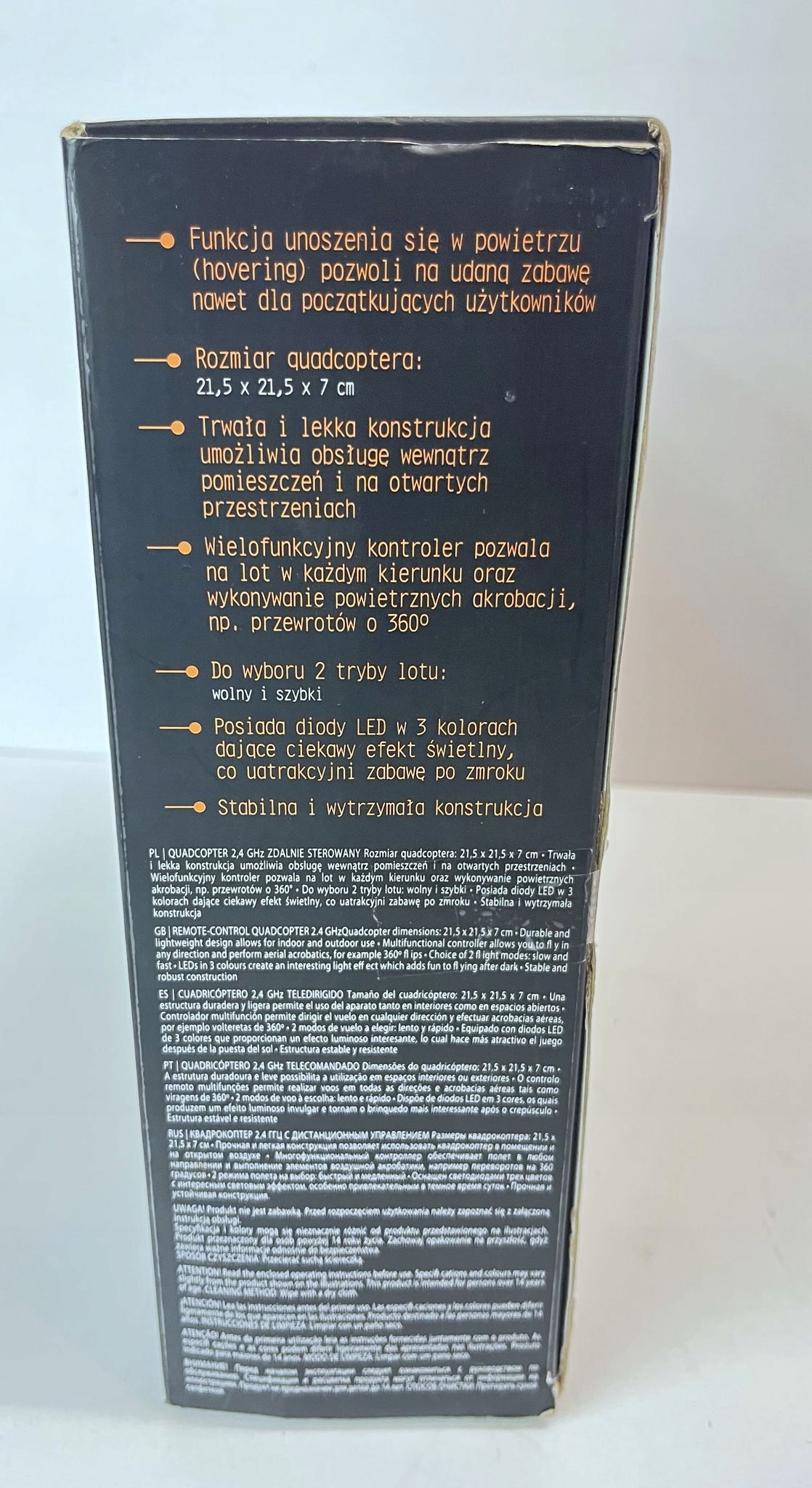 17708494046