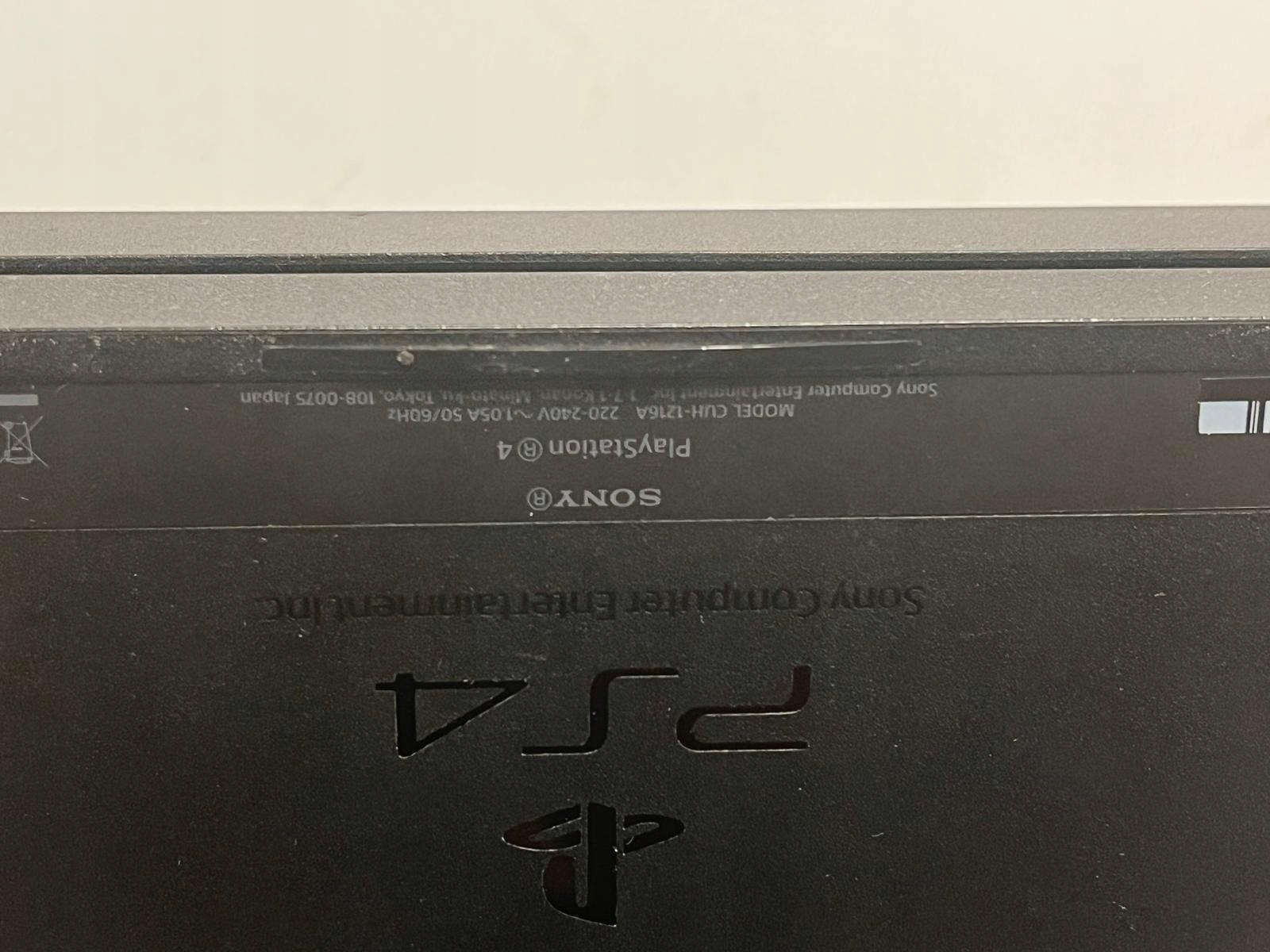 17737652109