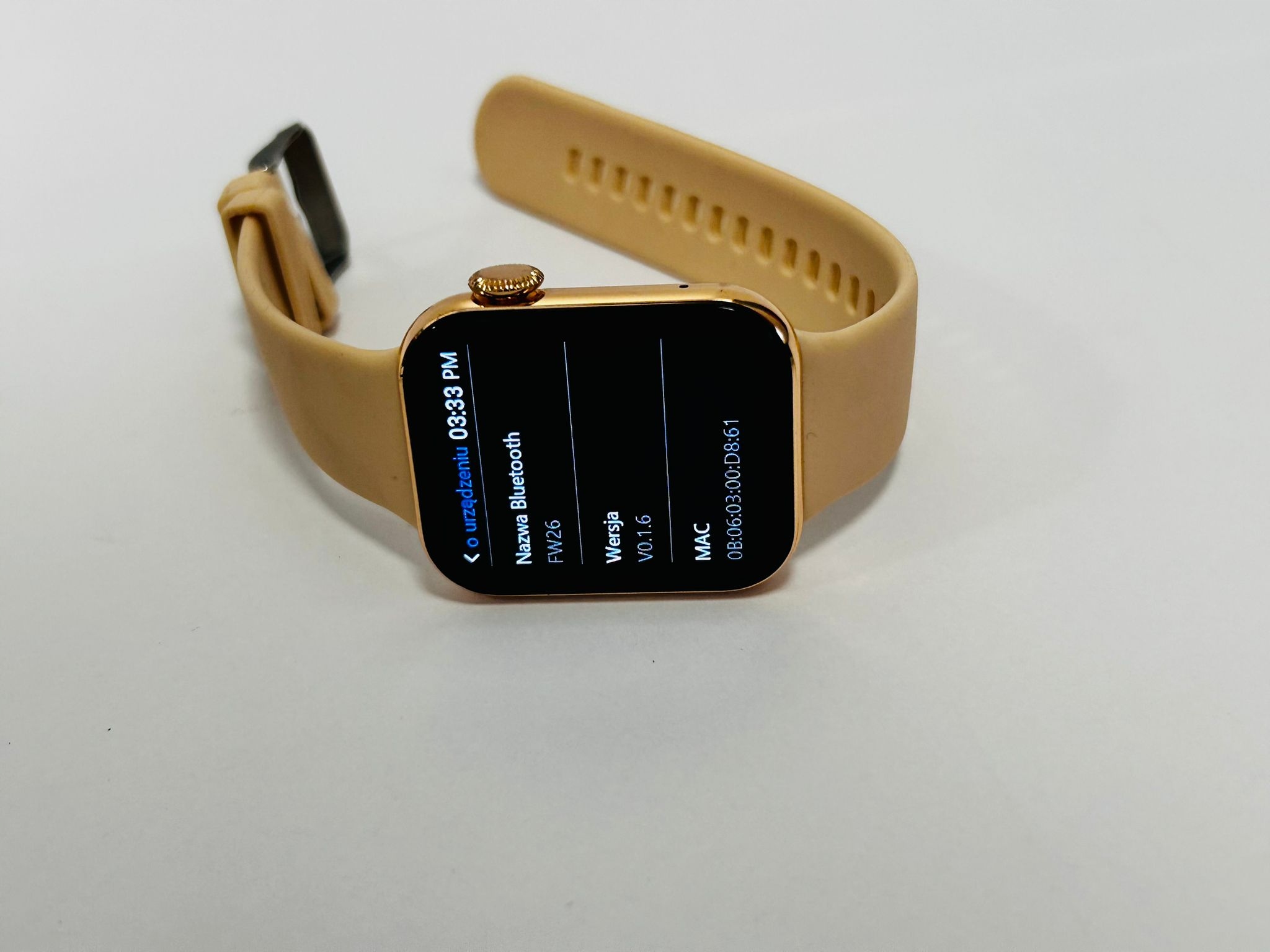 17763229306