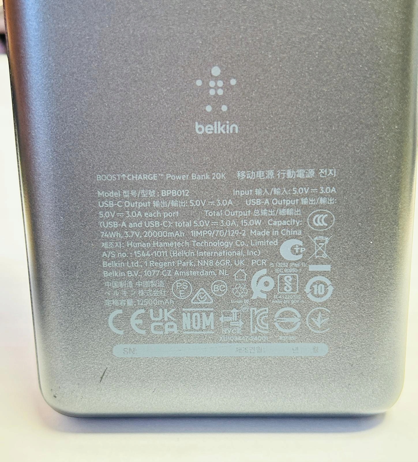 17763294706