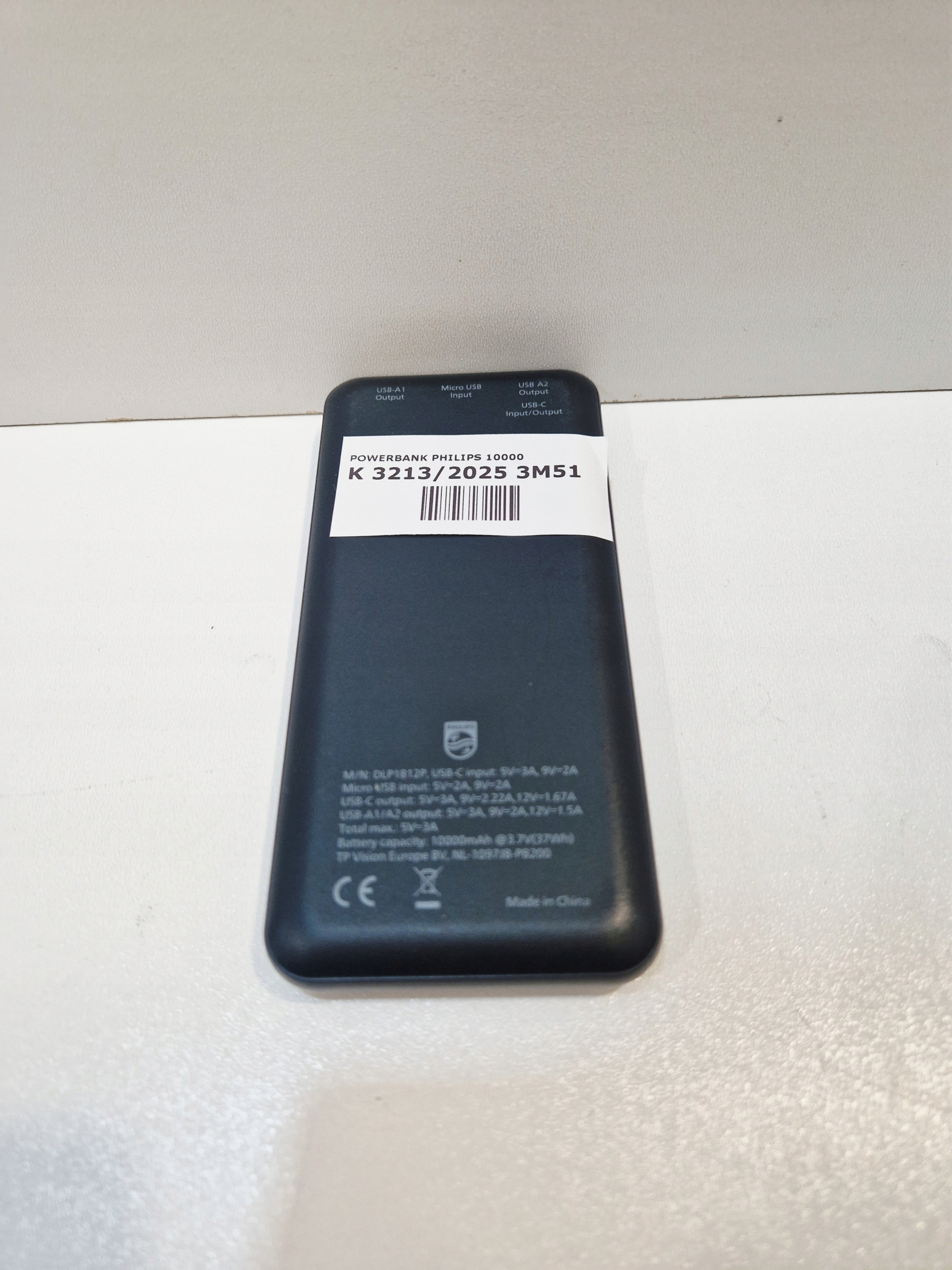 17763542844