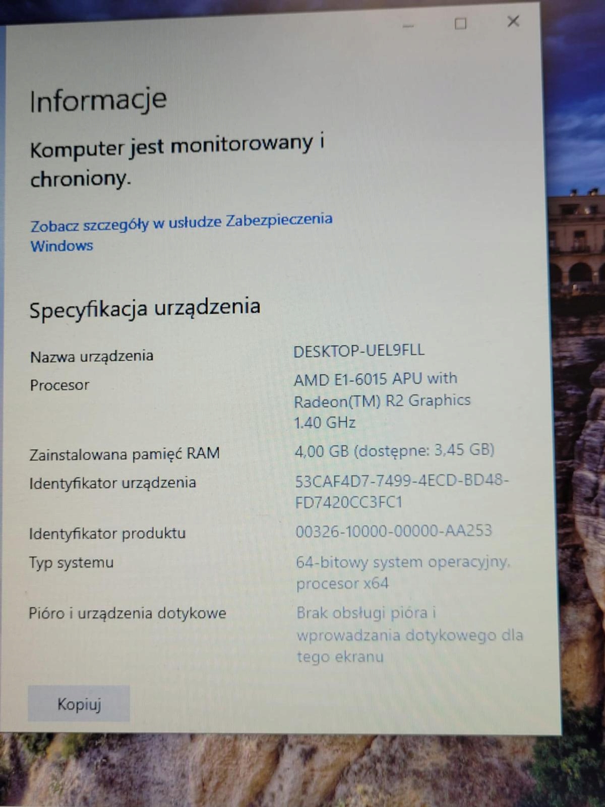 17765268117