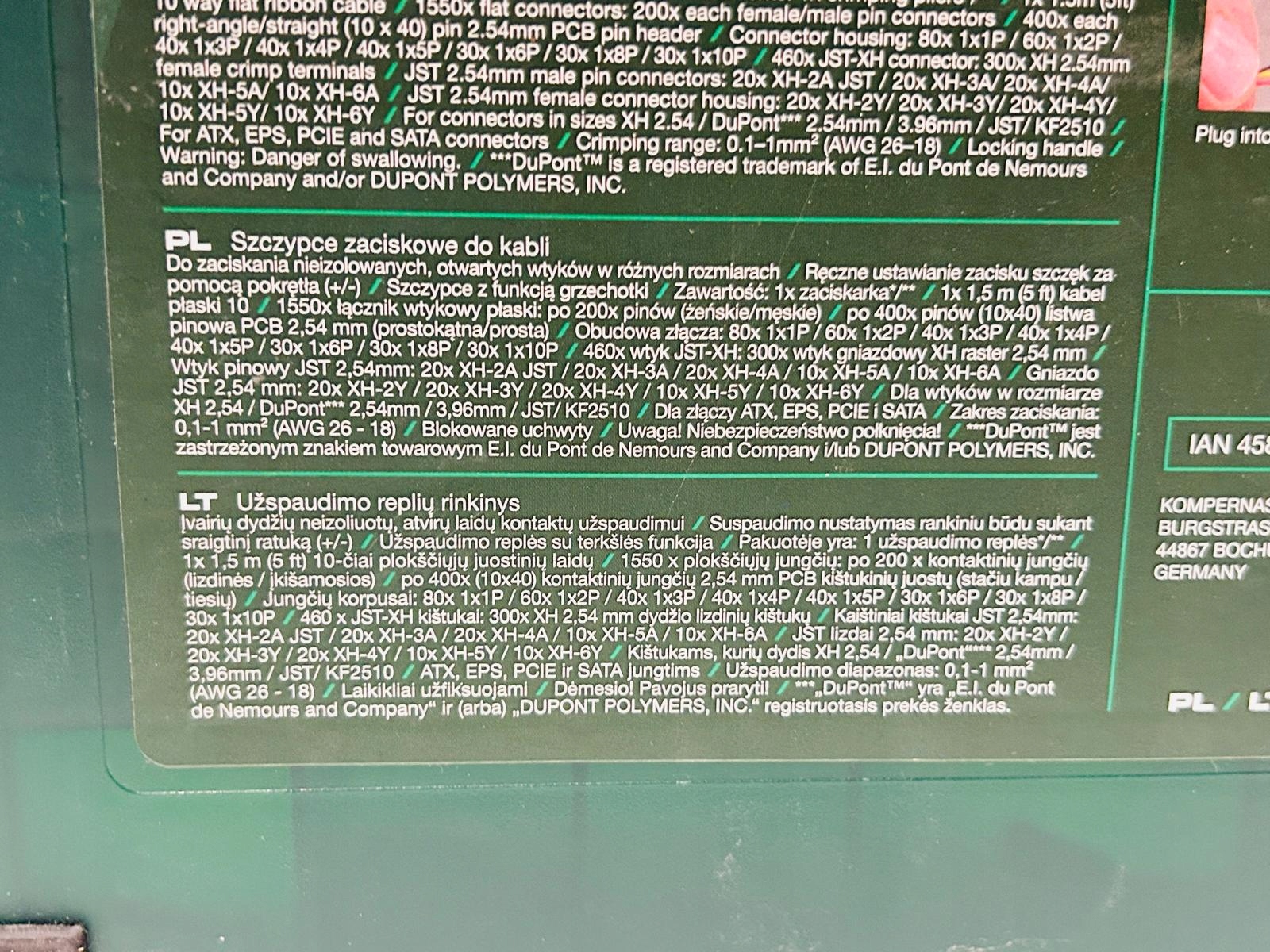 17767554220