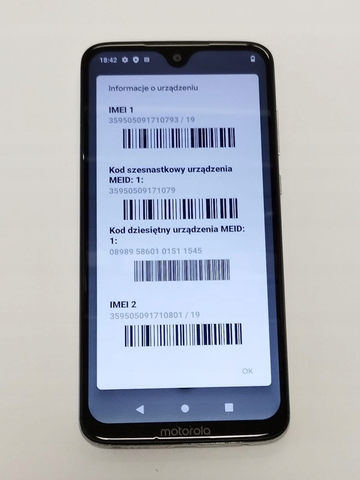 17768322307