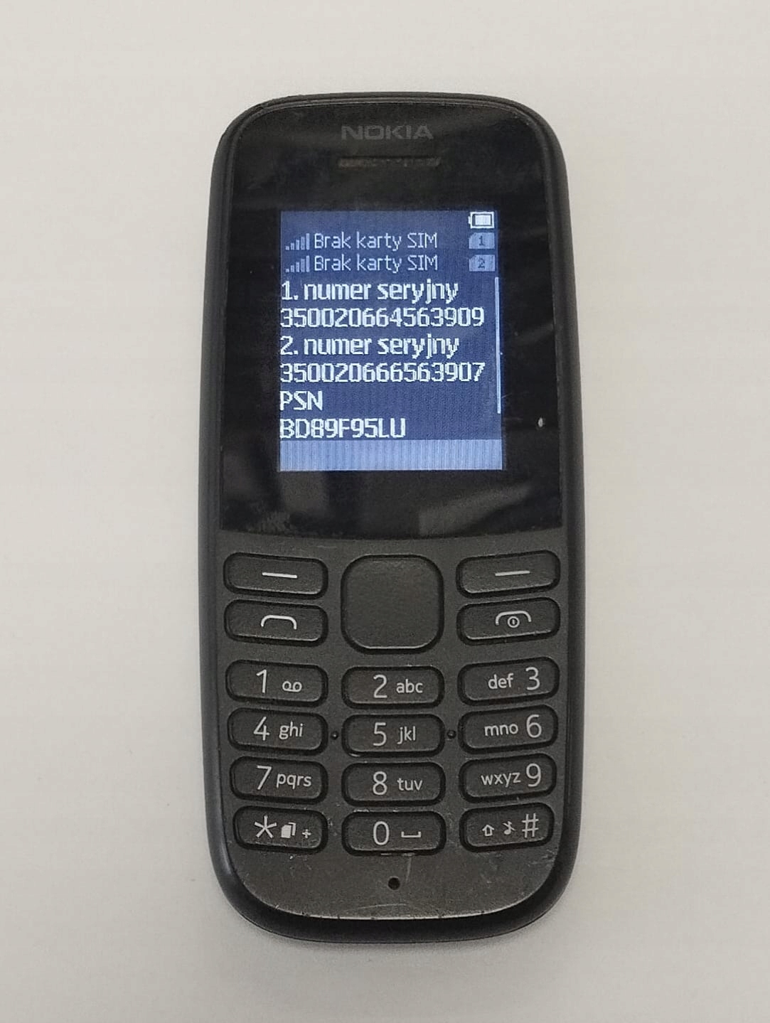 17774616187