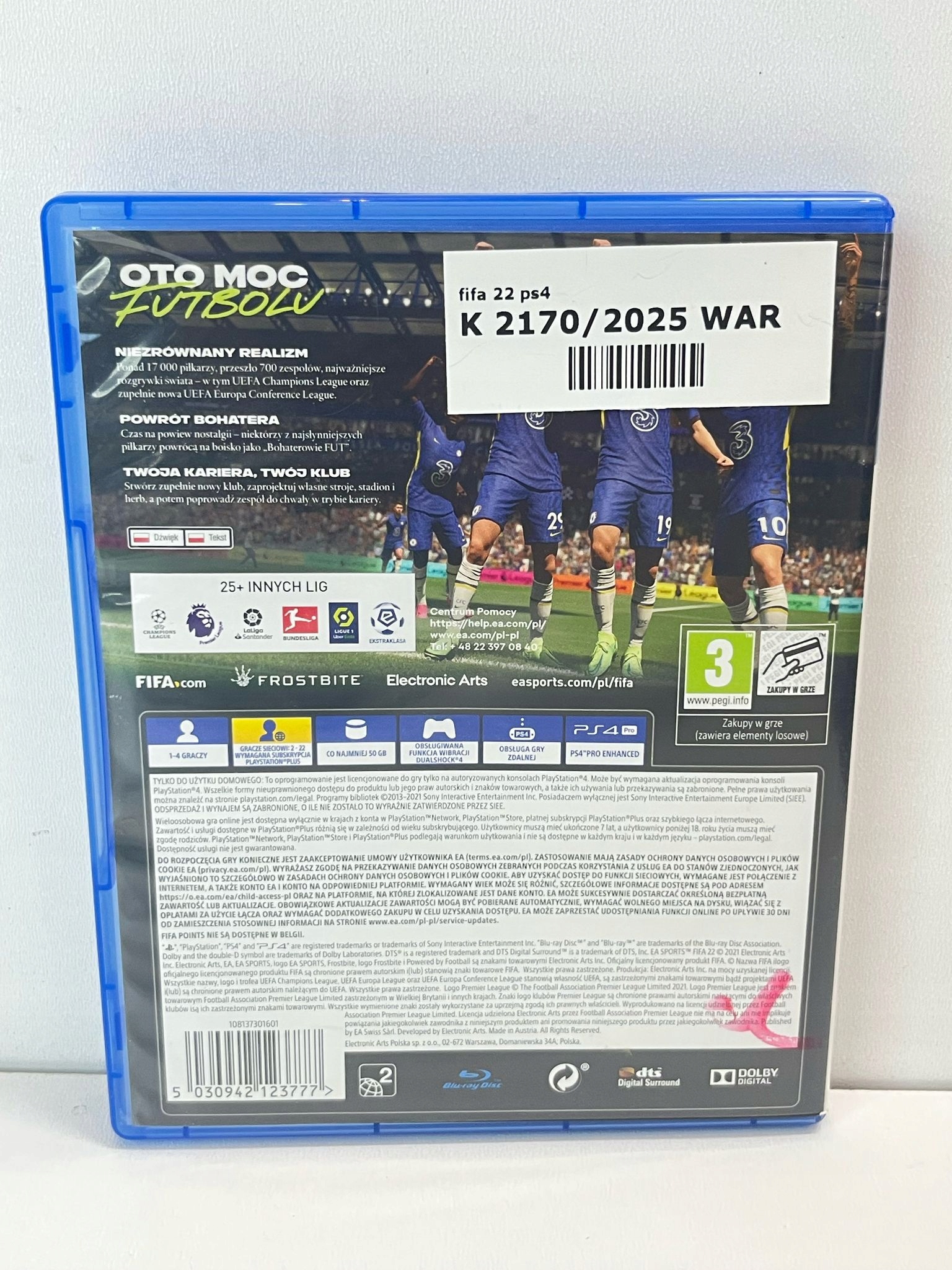 17777651477