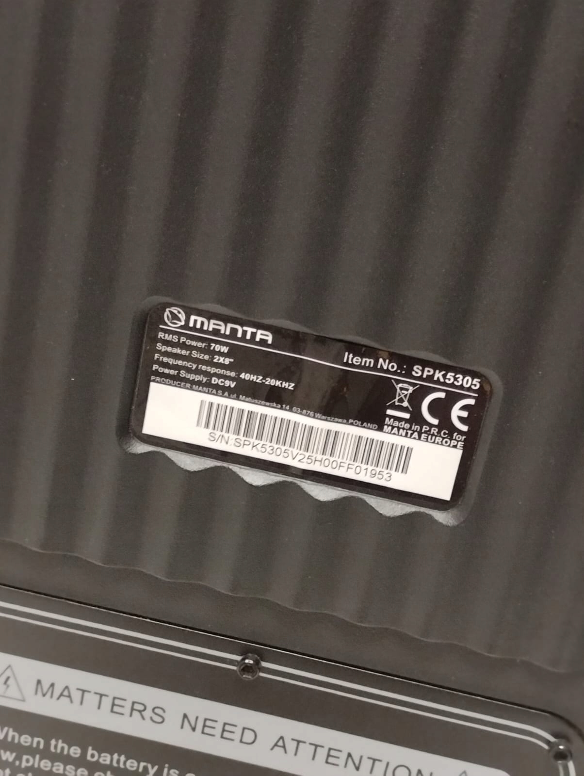17778388454